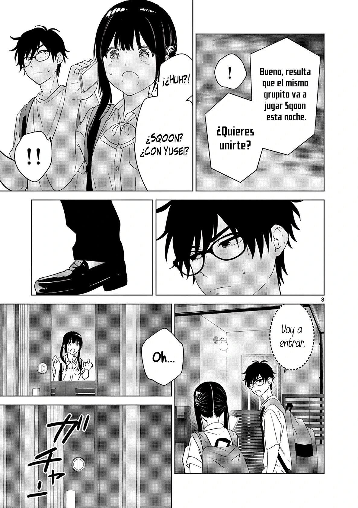 I Want to End the Game That I Love Capitulo 41 página 6