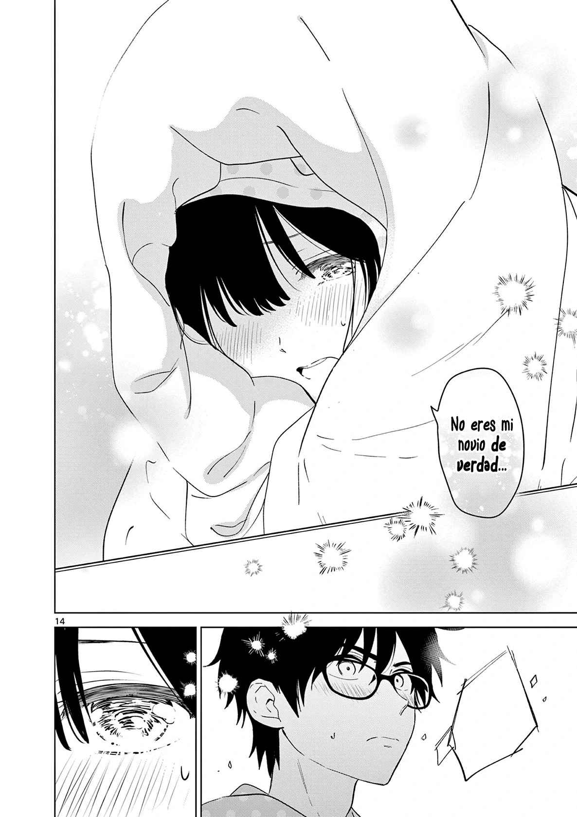 I Want to End the Game That I Love Capitulo 42 página 17