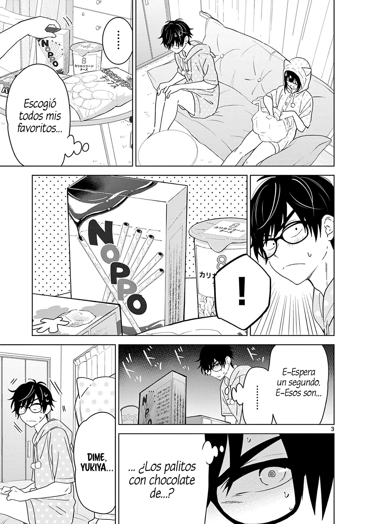 I Want to End the Game That I Love Capitulo 42 página 6