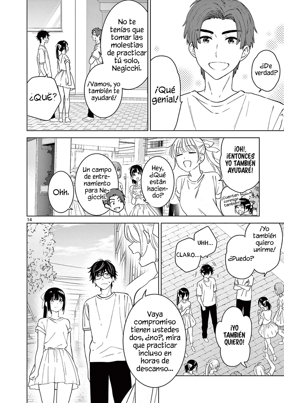 I Want to End the Game That I Love Capitulo 43 página 17