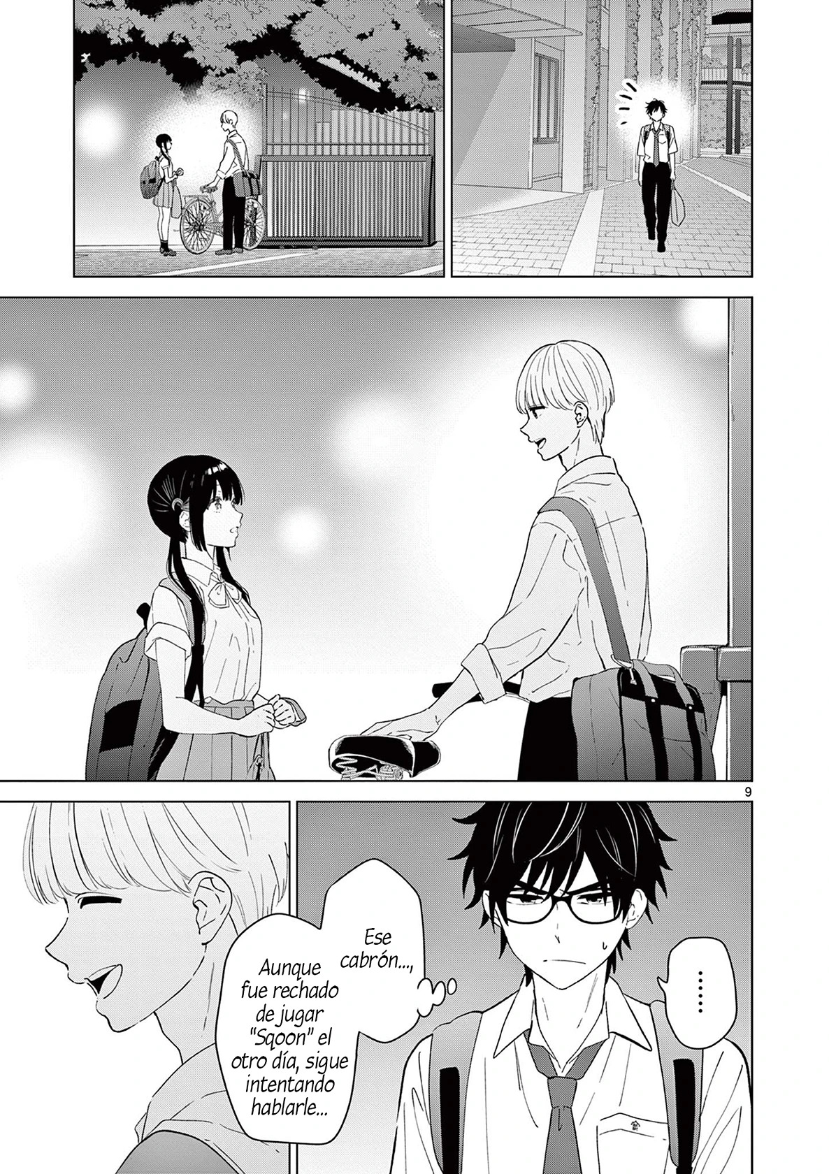I Want to End the Game That I Love Capitulo 44 página 12
