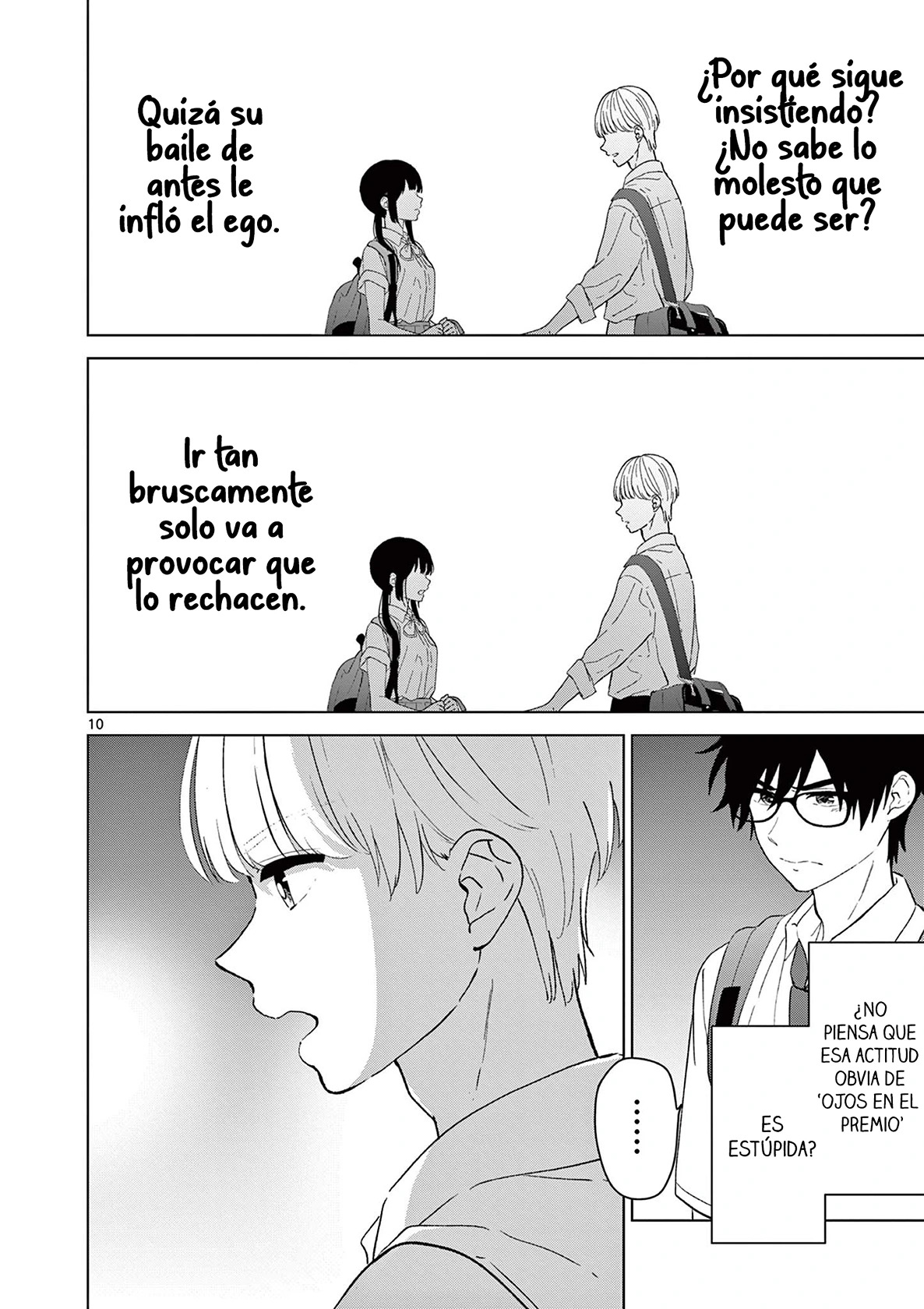 I Want to End the Game That I Love Capitulo 44 página 13