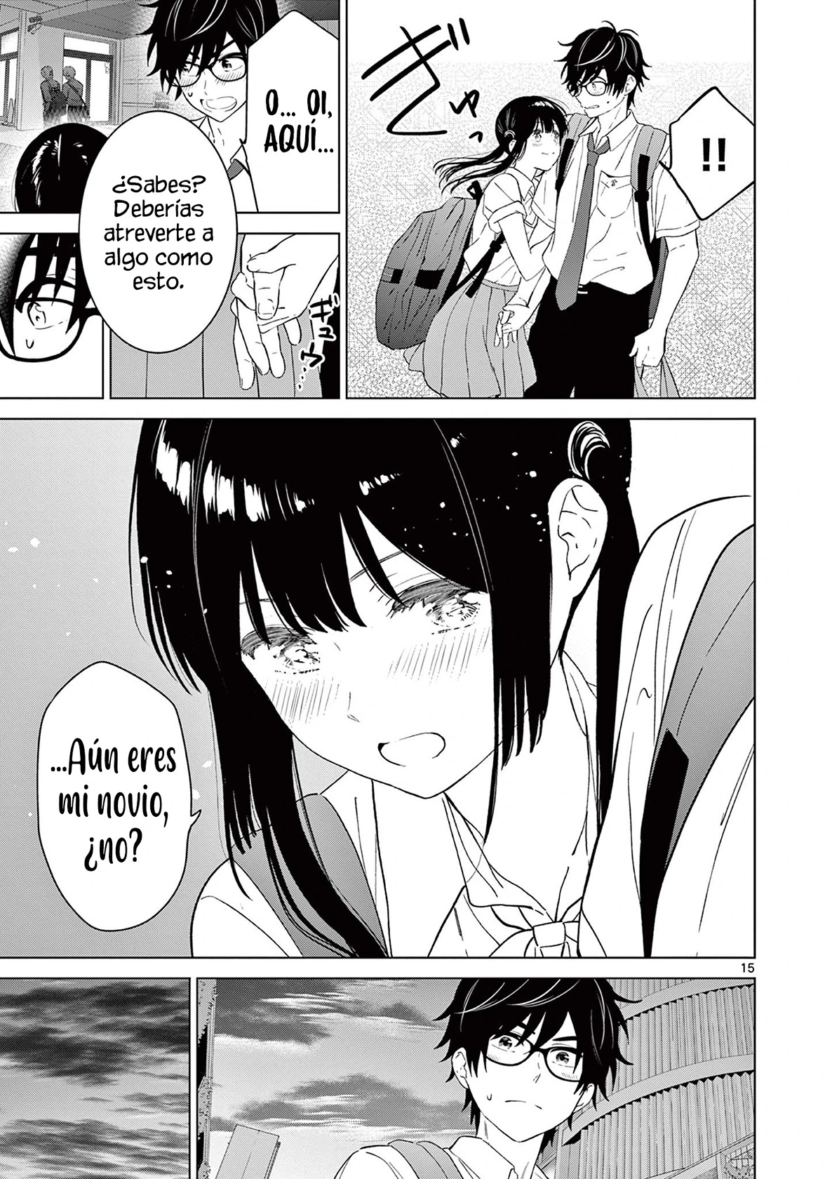 I Want to End the Game That I Love Capitulo 44 página 18