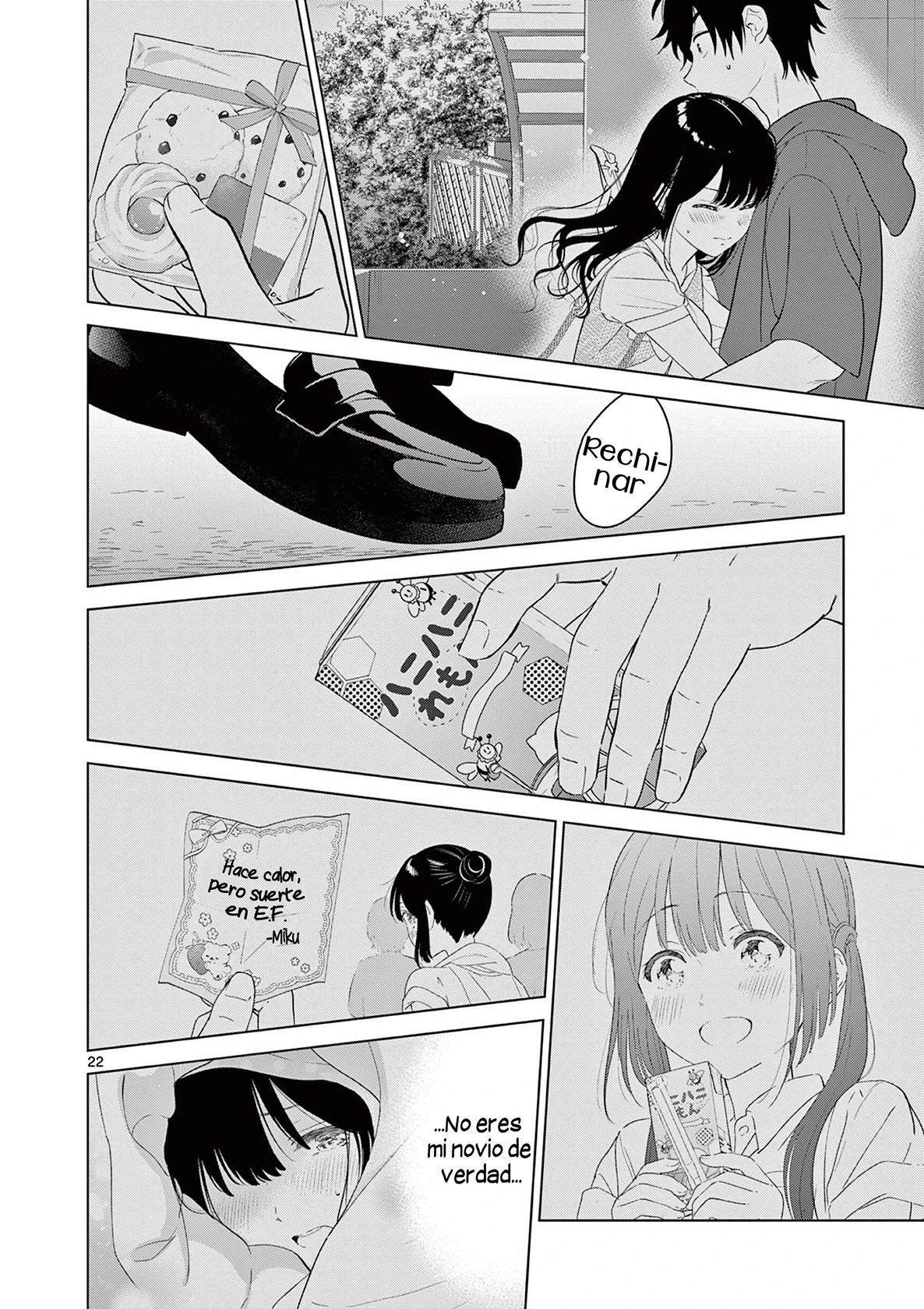 I Want to End the Game That I Love Capitulo 44 página 24