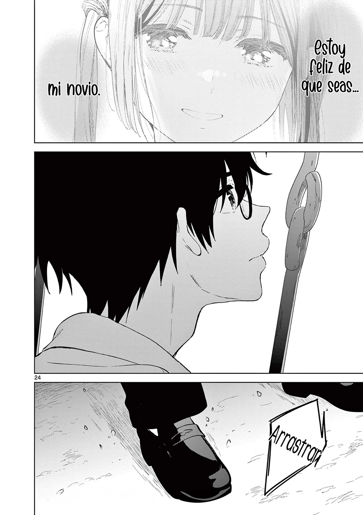 I Want to End the Game That I Love Capitulo 44 página 26