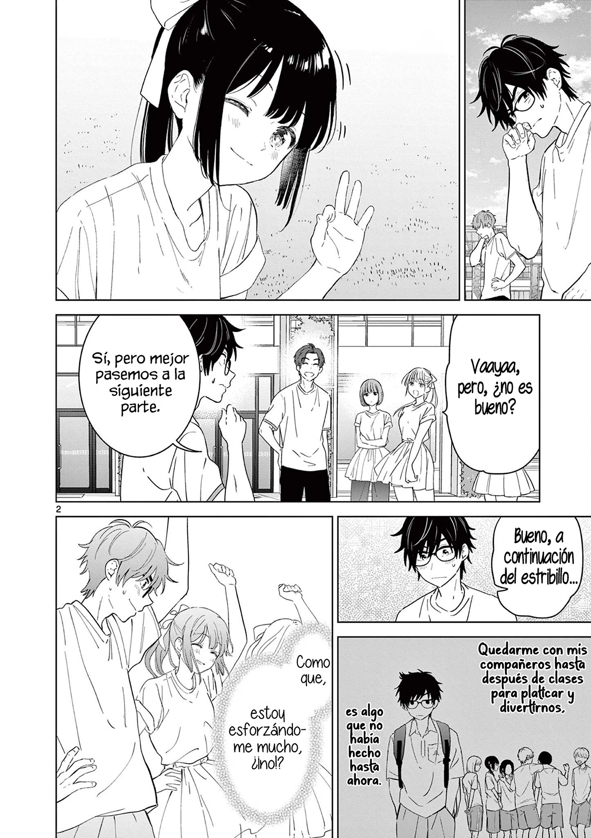 I Want to End the Game That I Love Capitulo 44 página 5