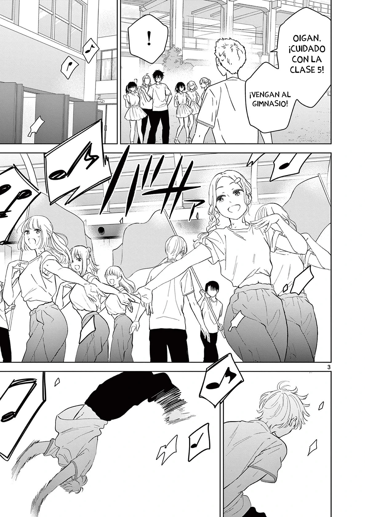 I Want to End the Game That I Love Capitulo 44 página 6