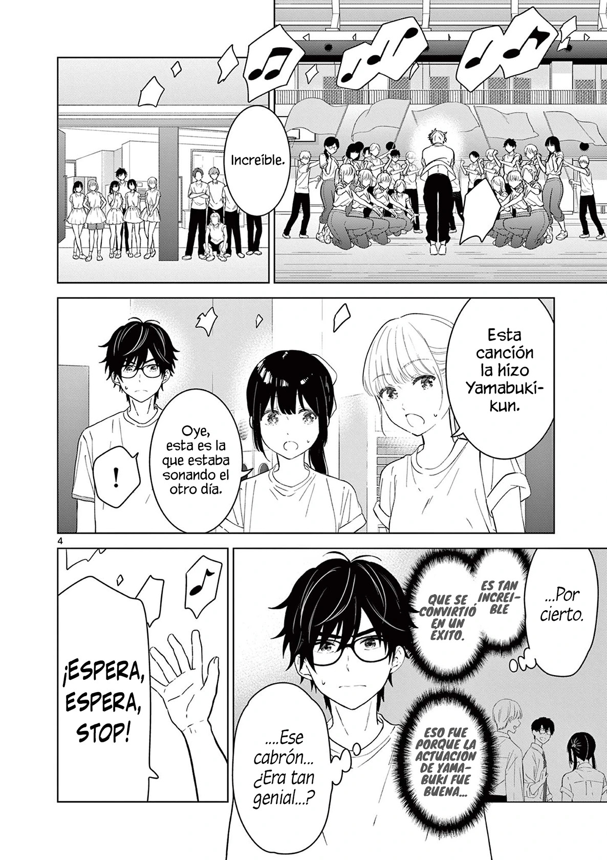 I Want to End the Game That I Love Capitulo 44 página 7