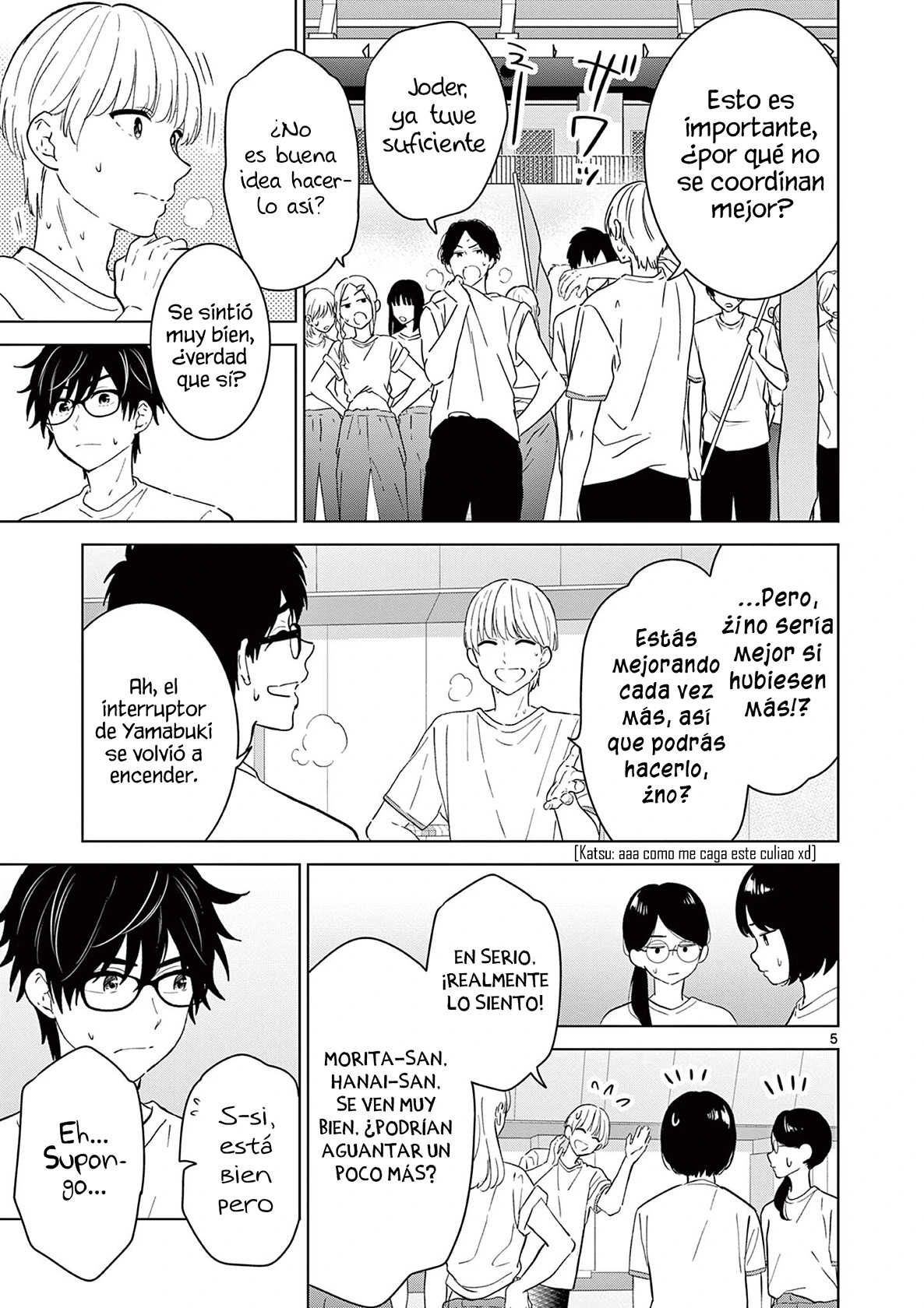 I Want to End the Game That I Love Capitulo 44 página 8