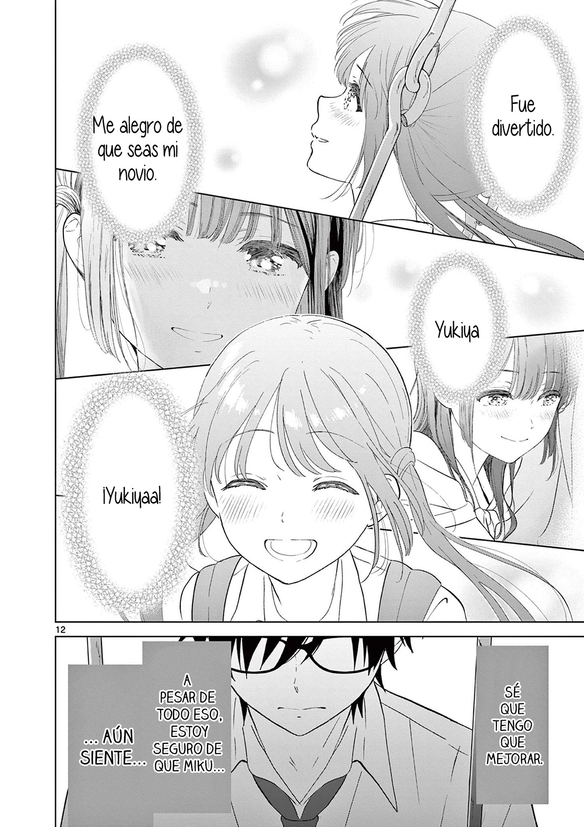I Want to End the Game That I Love Capitulo 45 página 15