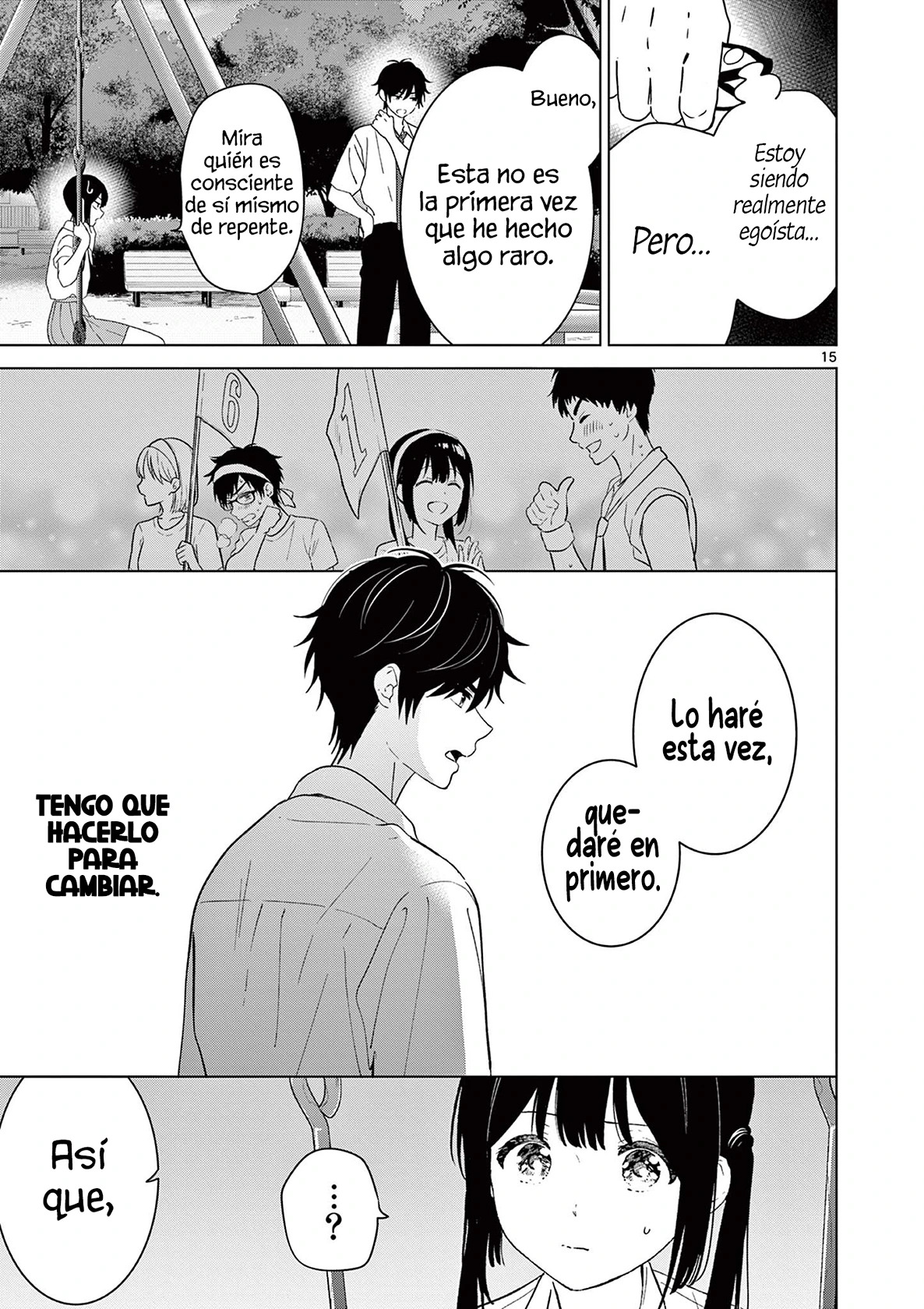 I Want to End the Game That I Love Capitulo 45 página 18