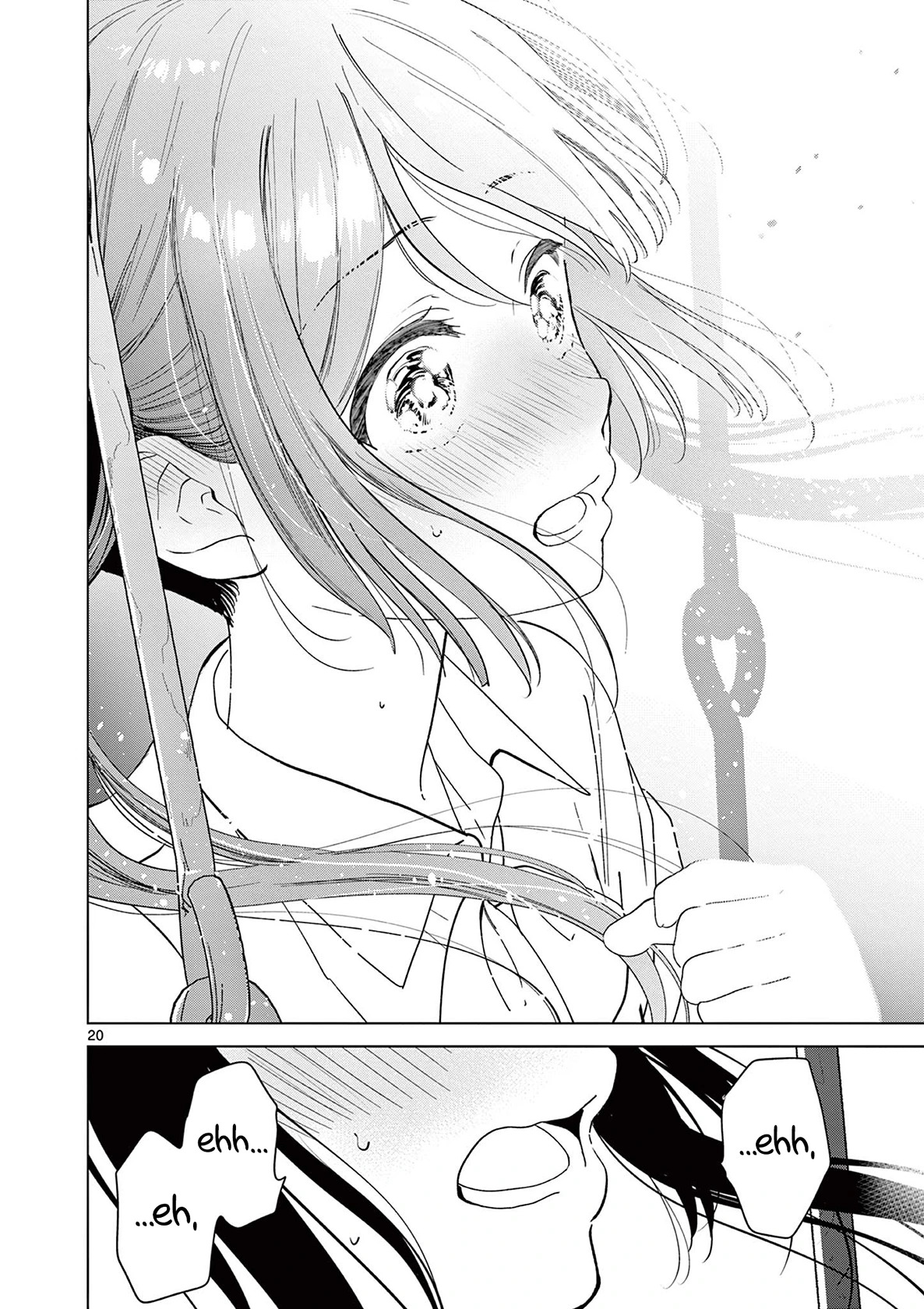 I Want to End the Game That I Love Capitulo 45 página 21