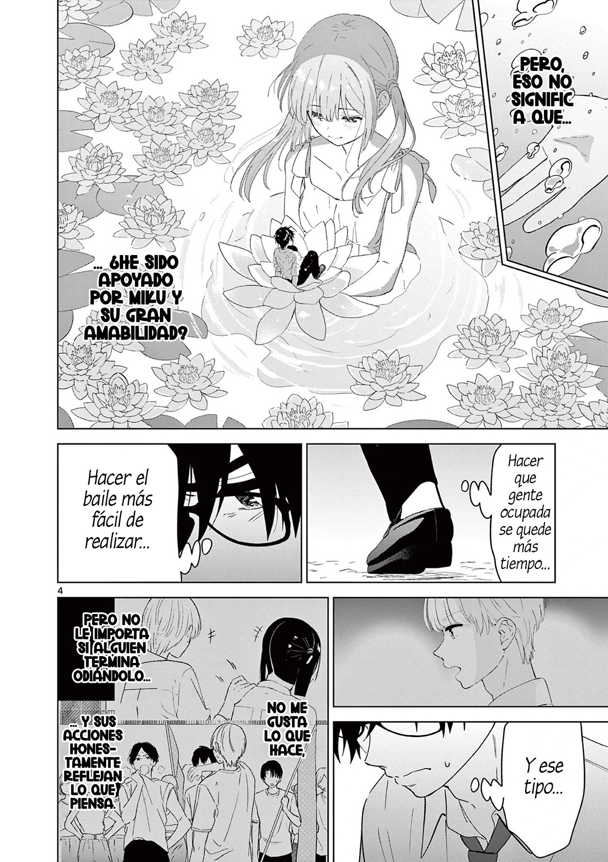I Want to End the Game That I Love Capitulo 45 página 7