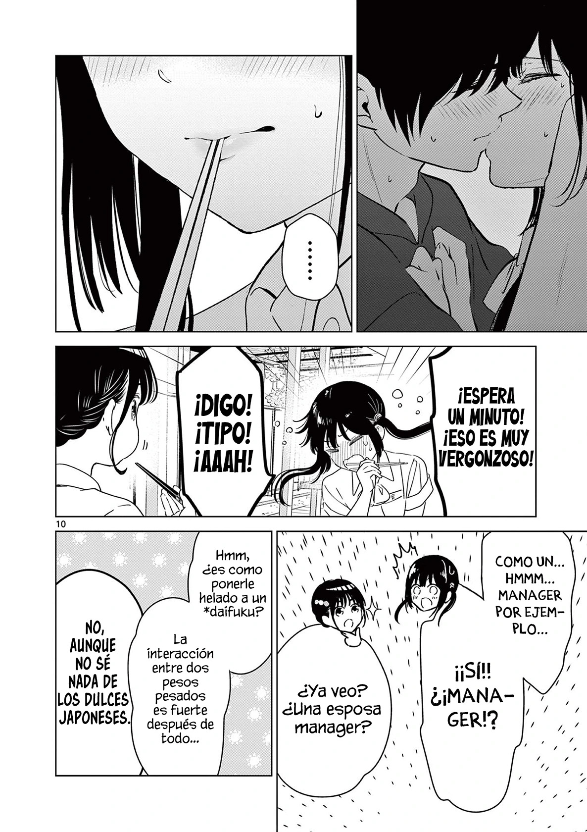 I Want to End the Game That I Love Capitulo 46 página 13
