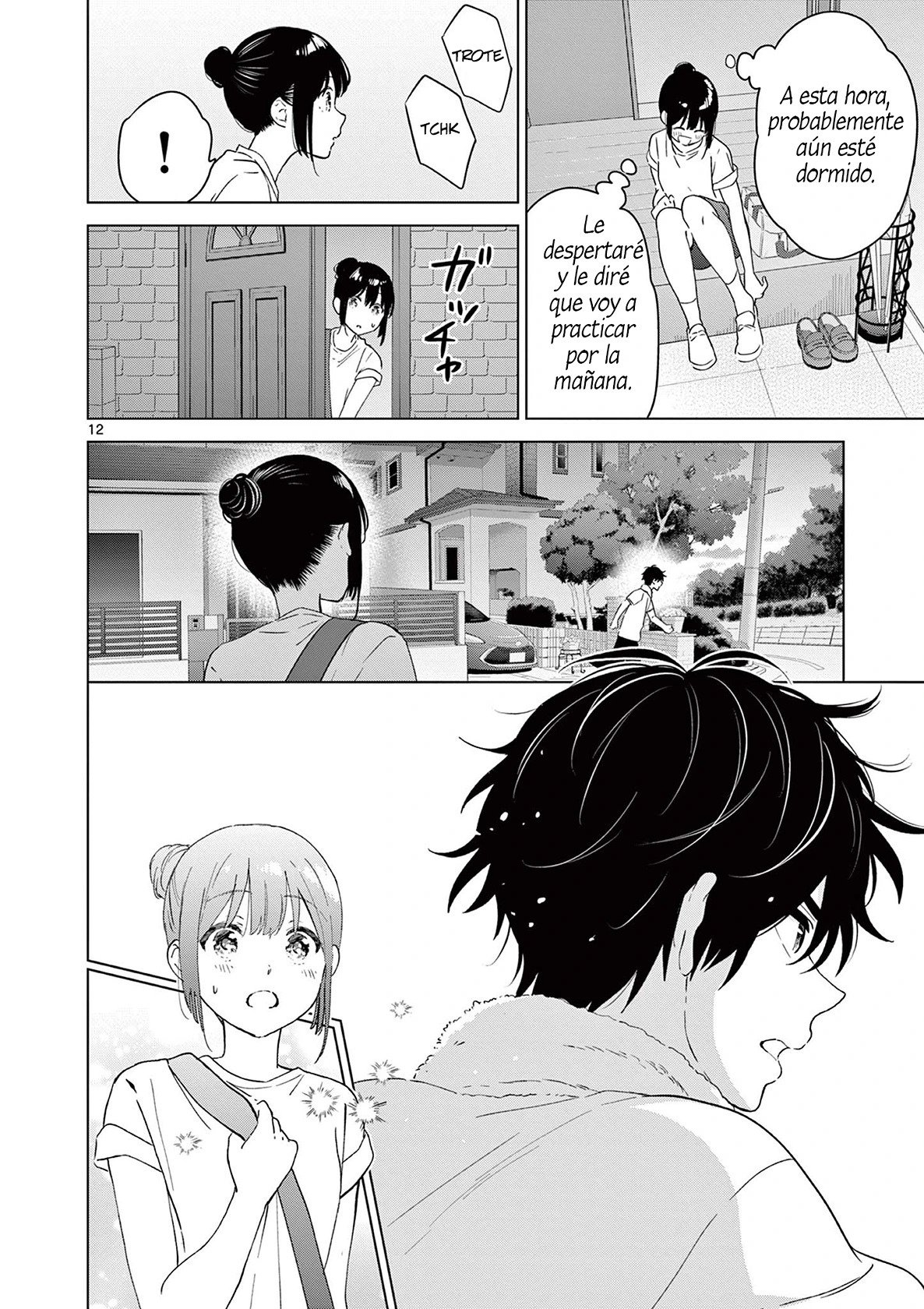 I Want to End the Game That I Love Capitulo 46 página 15
