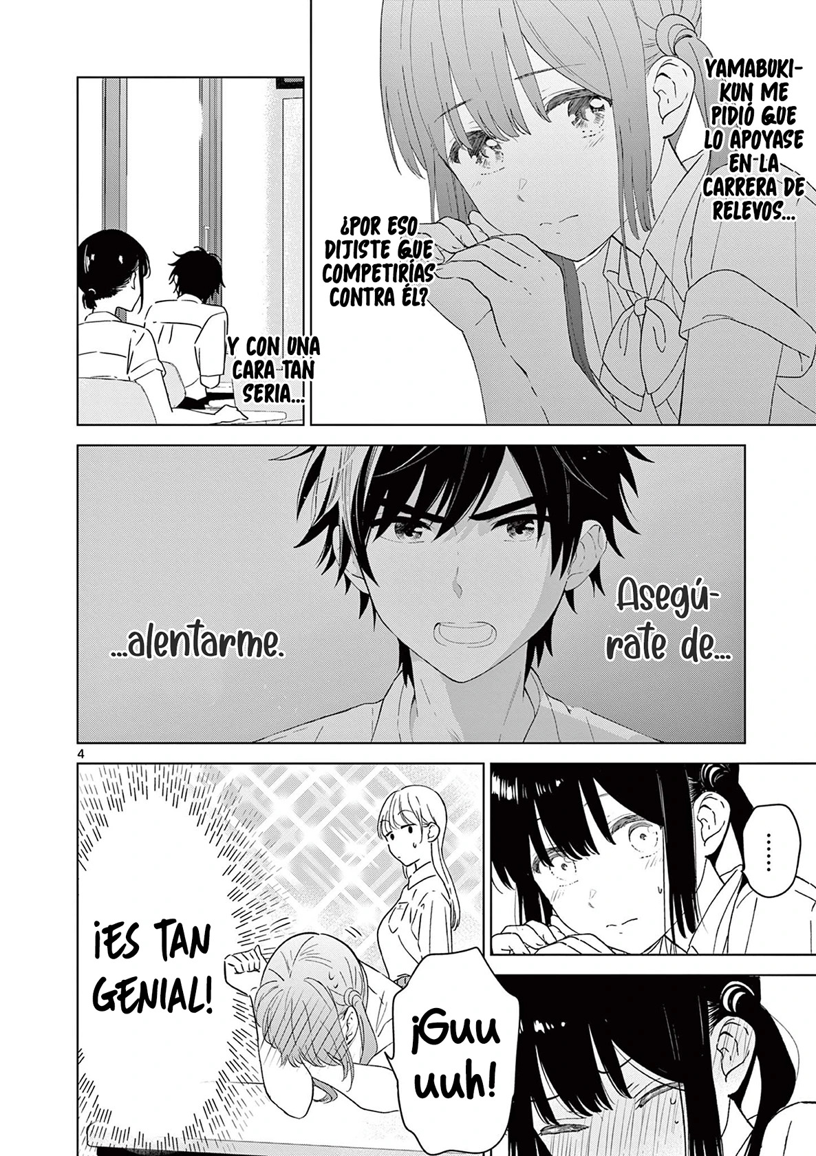 I Want to End the Game That I Love Capitulo 46 página 7