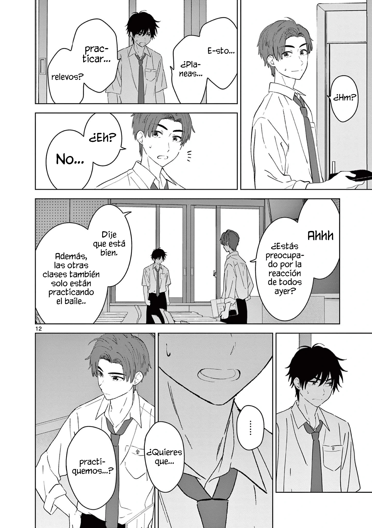 I Want to End the Game That I Love Capitulo 47 página 15