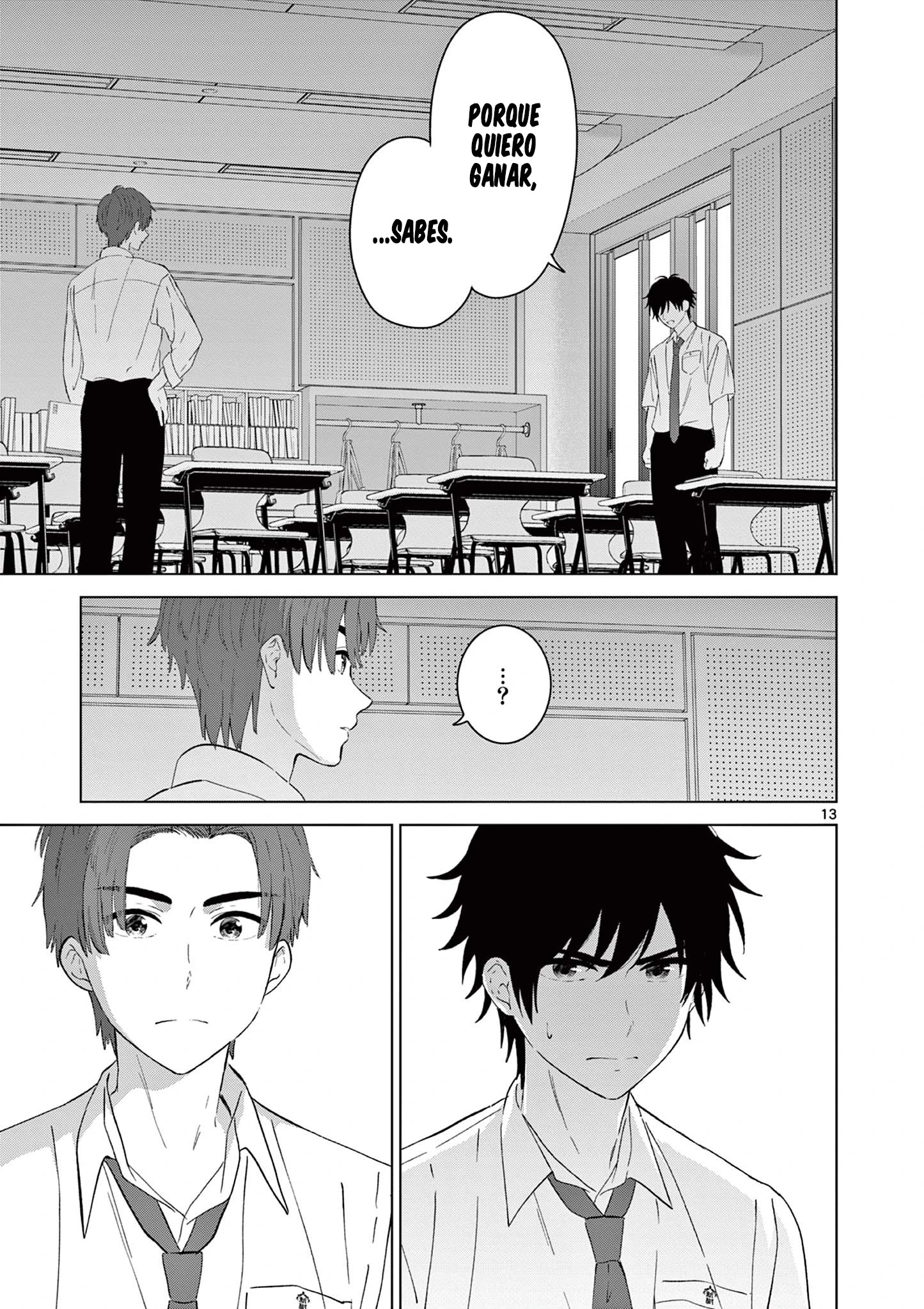 I Want to End the Game That I Love Capitulo 47 página 16