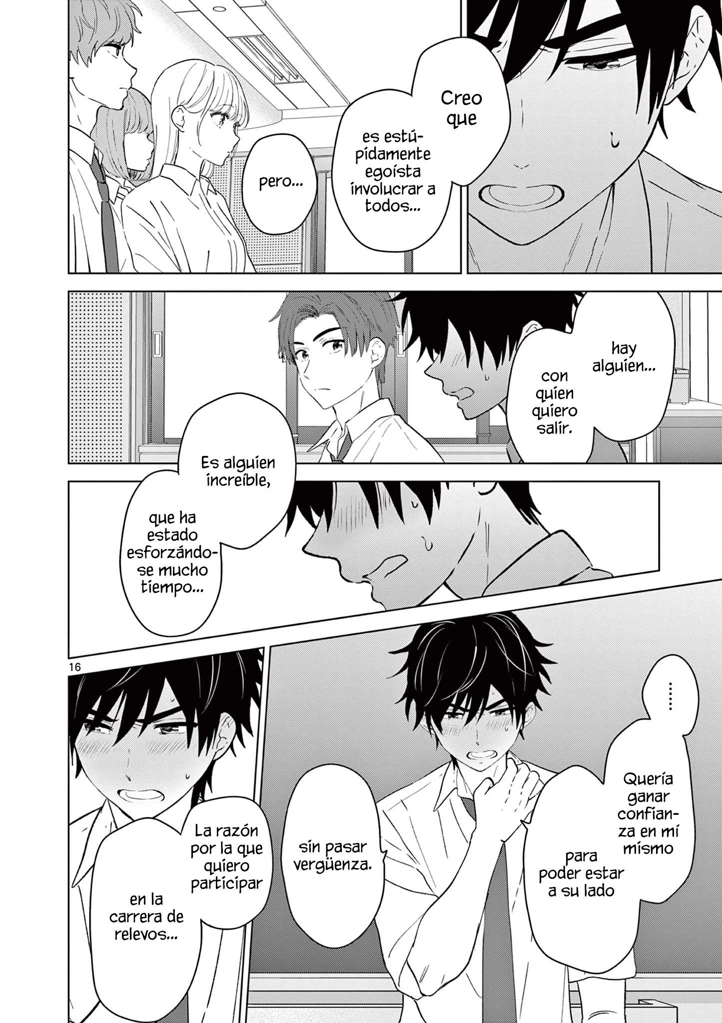 I Want to End the Game That I Love Capitulo 47 página 19