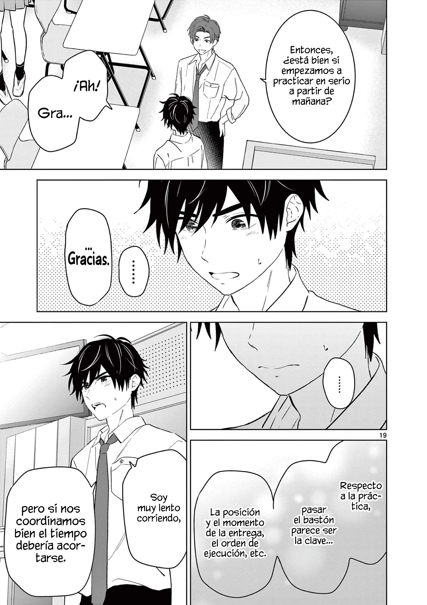 I Want to End the Game That I Love Capitulo 47 página 22