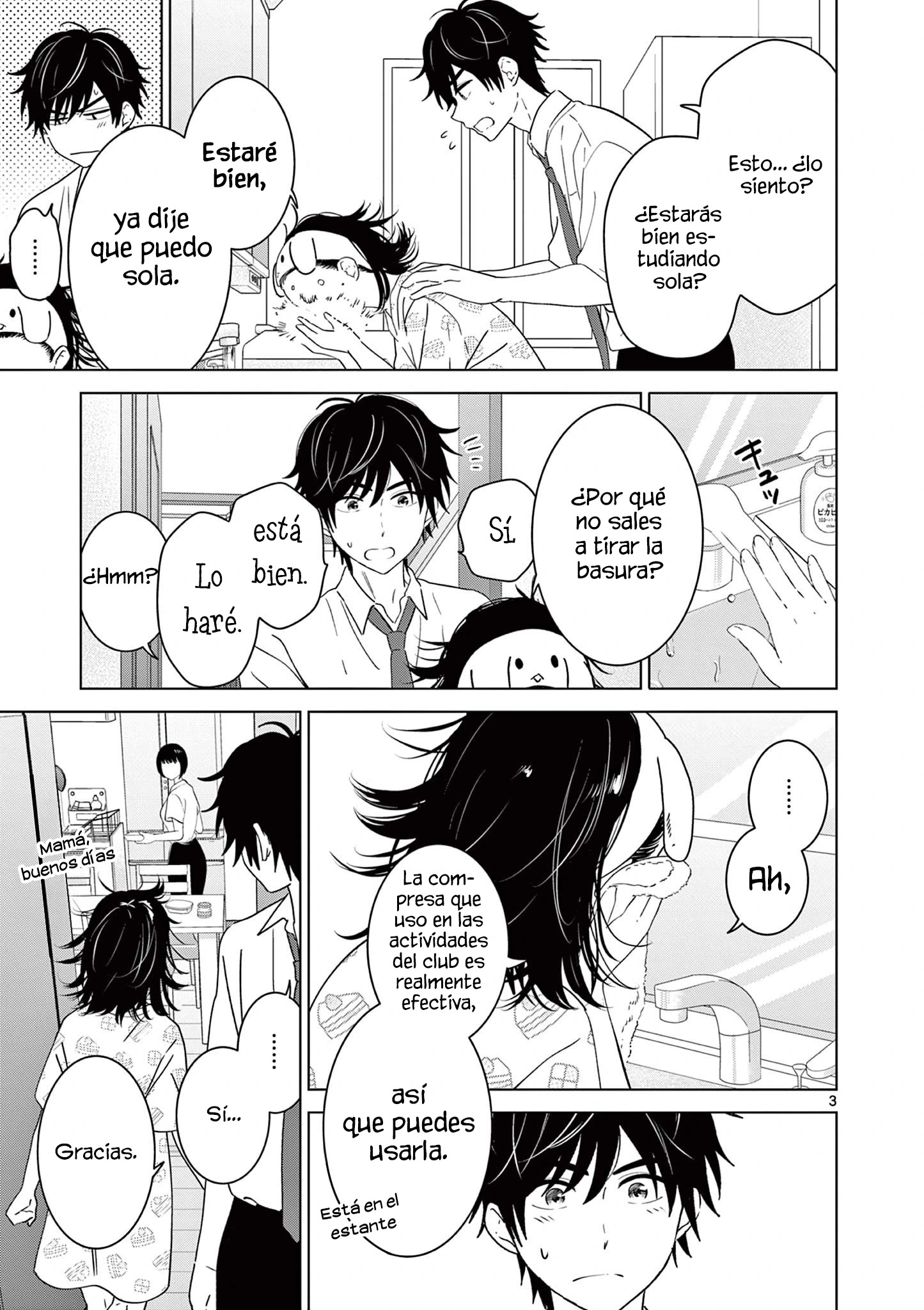 I Want to End the Game That I Love Capitulo 47 página 6