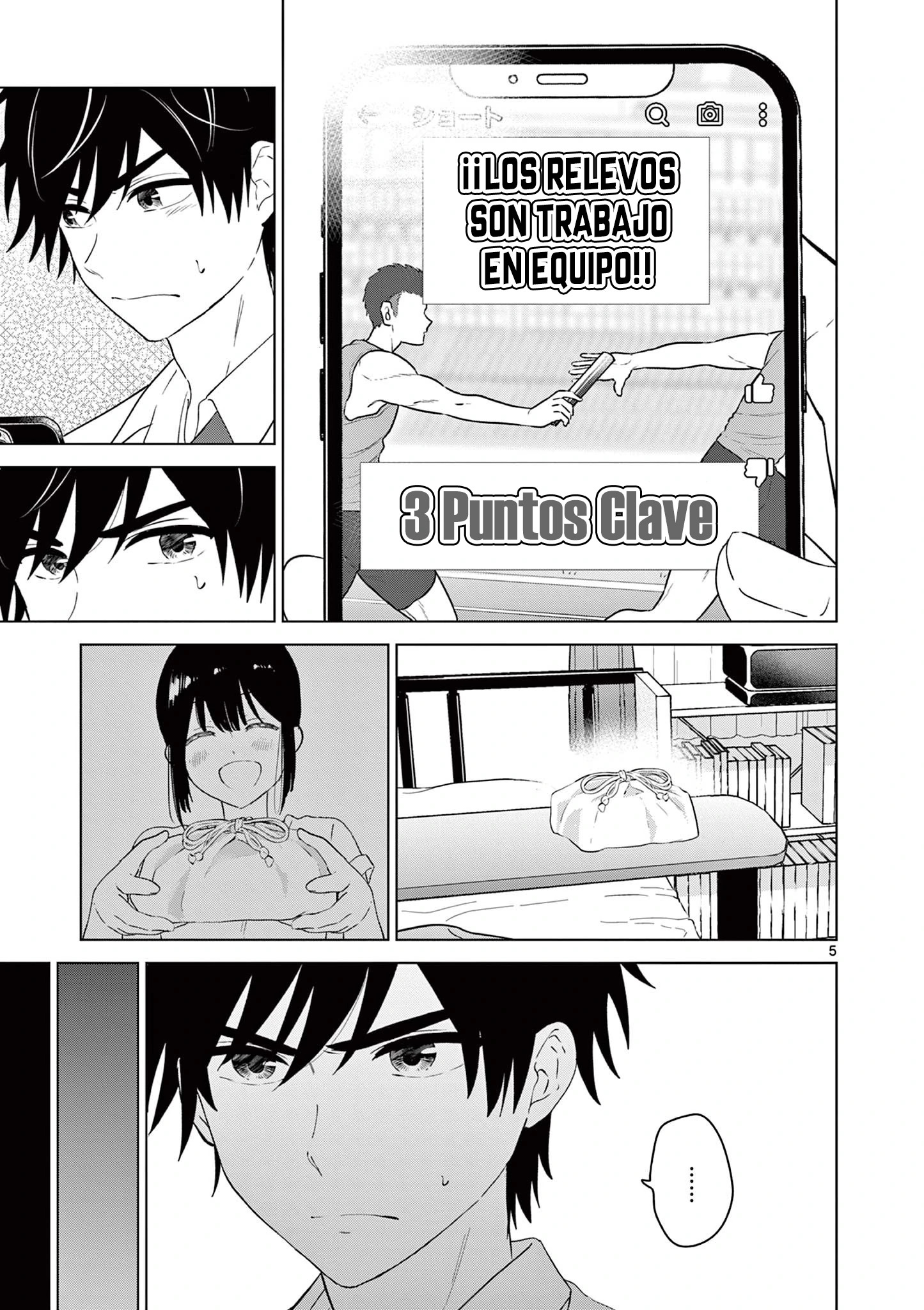 I Want to End the Game That I Love Capitulo 47 página 8