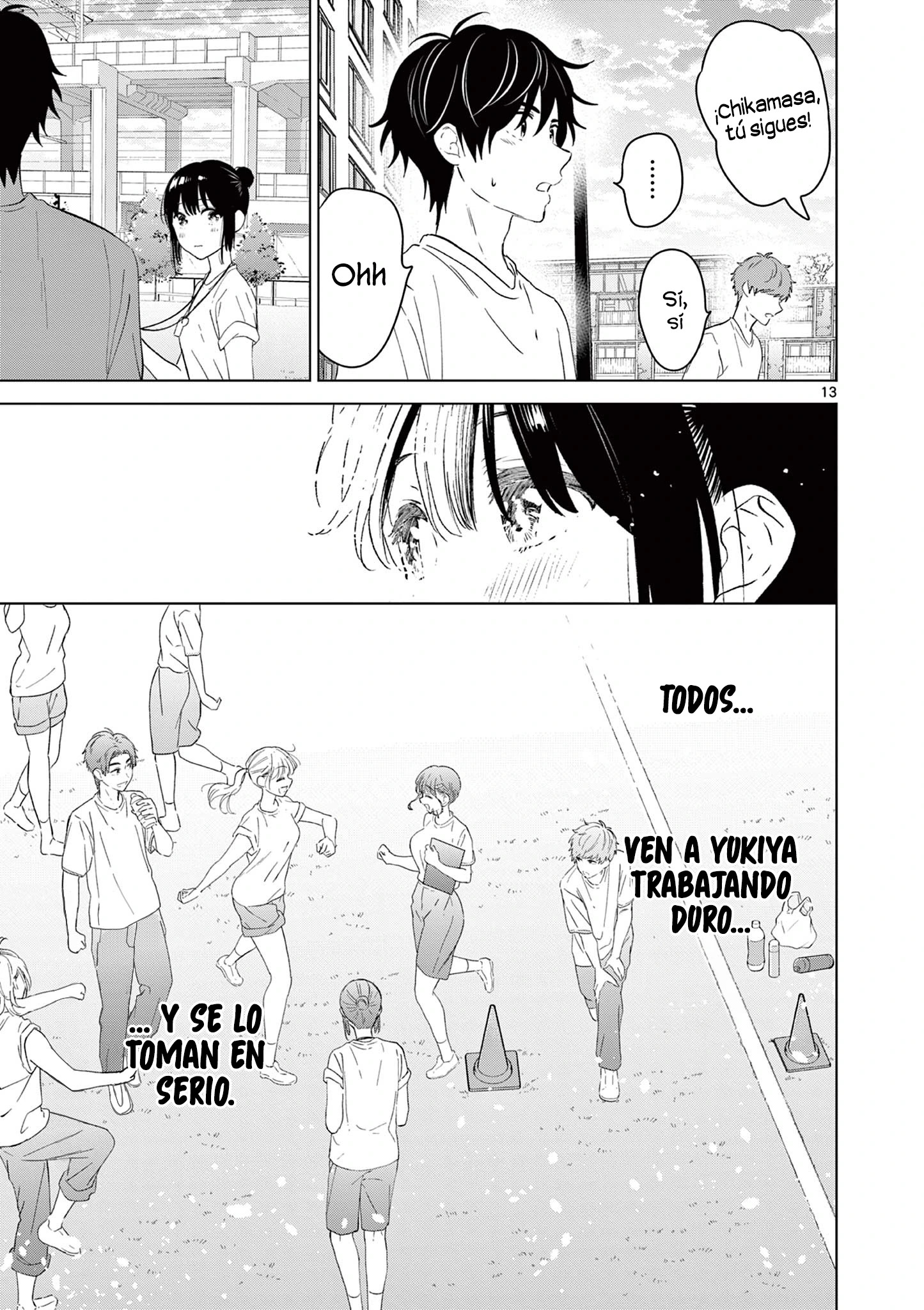 I Want to End the Game That I Love Capitulo 48 página 16