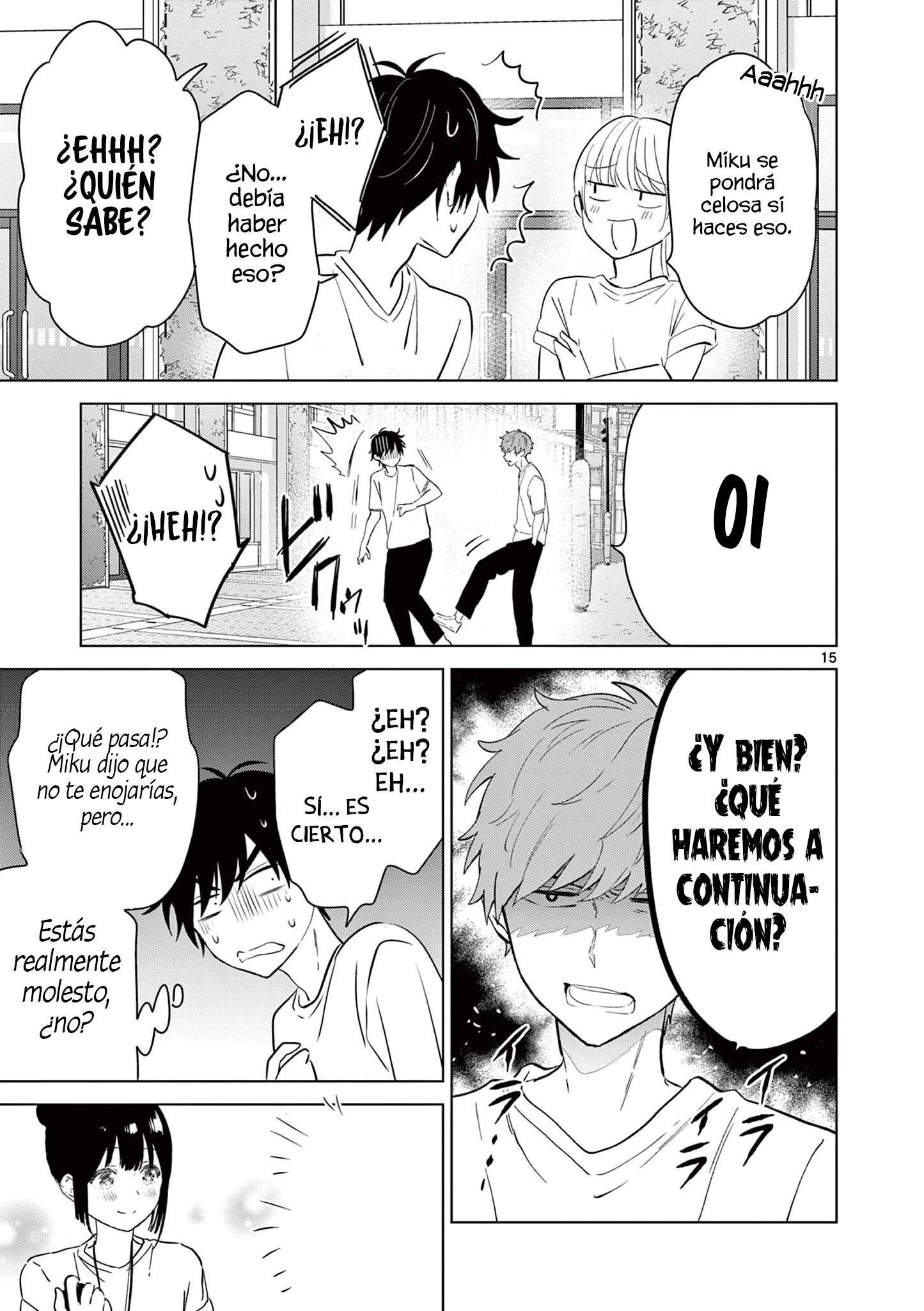 I Want to End the Game That I Love Capitulo 48 página 18