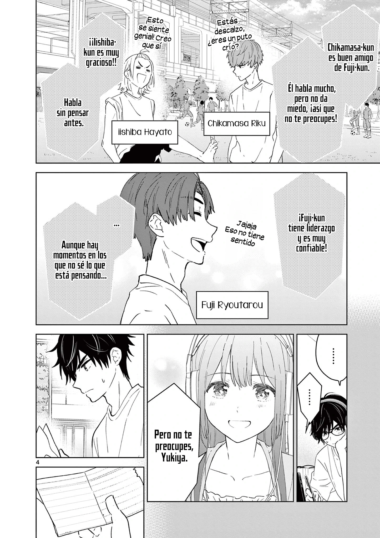 I Want to End the Game That I Love Capitulo 48 página 7