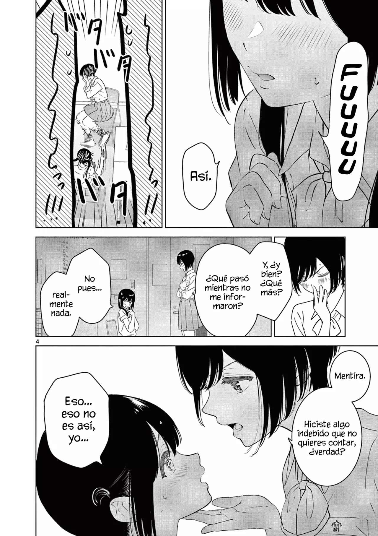 I Want to End the Game That I Love Capitulo 49.5 página 7