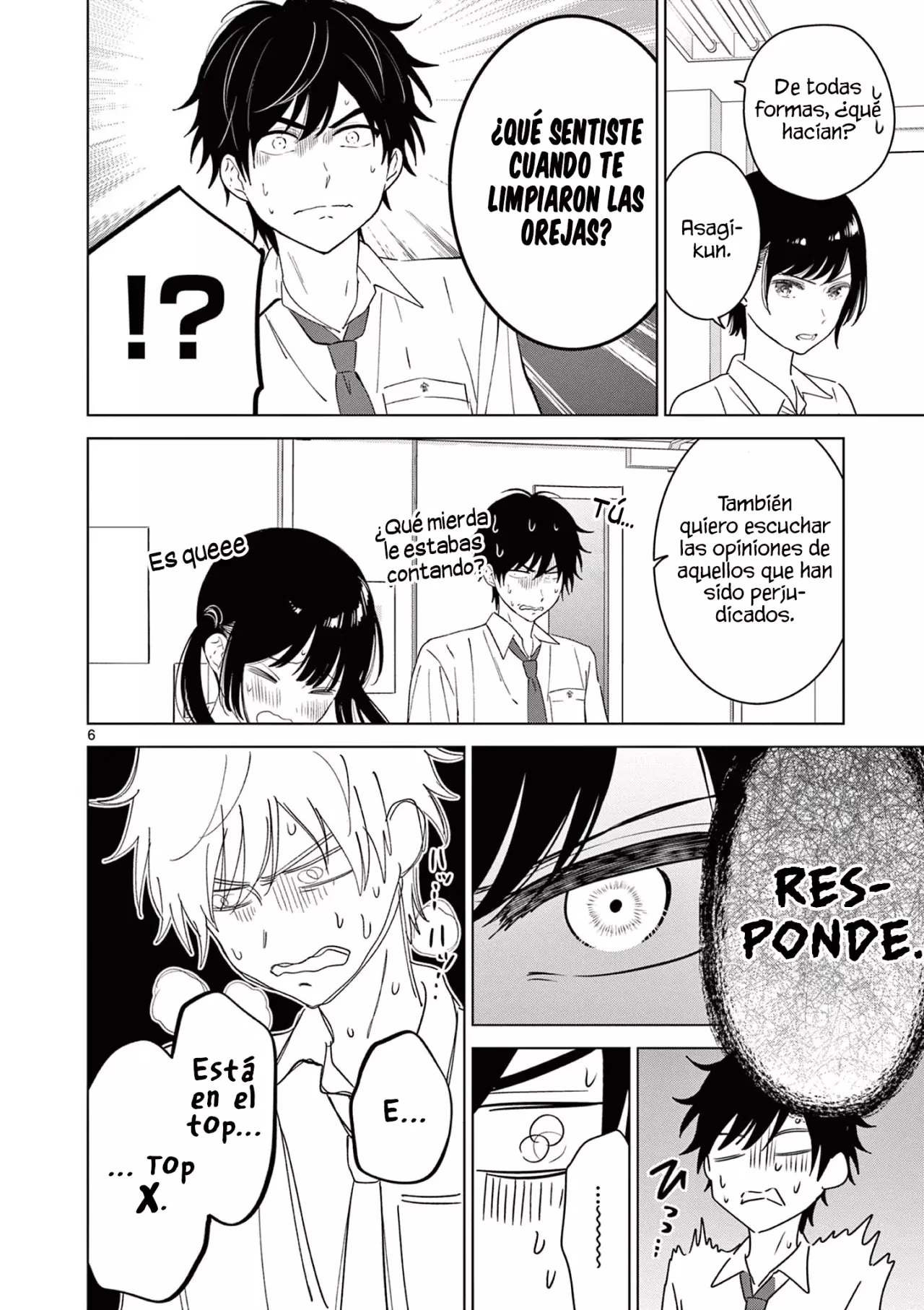 I Want to End the Game That I Love Capitulo 49.5 página 9