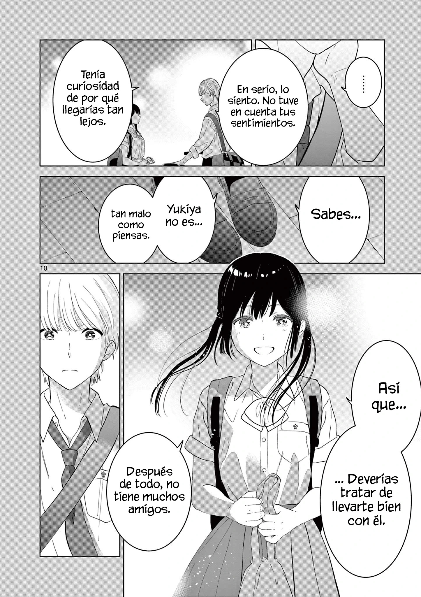 I Want to End the Game That I Love Capitulo 49 página 13