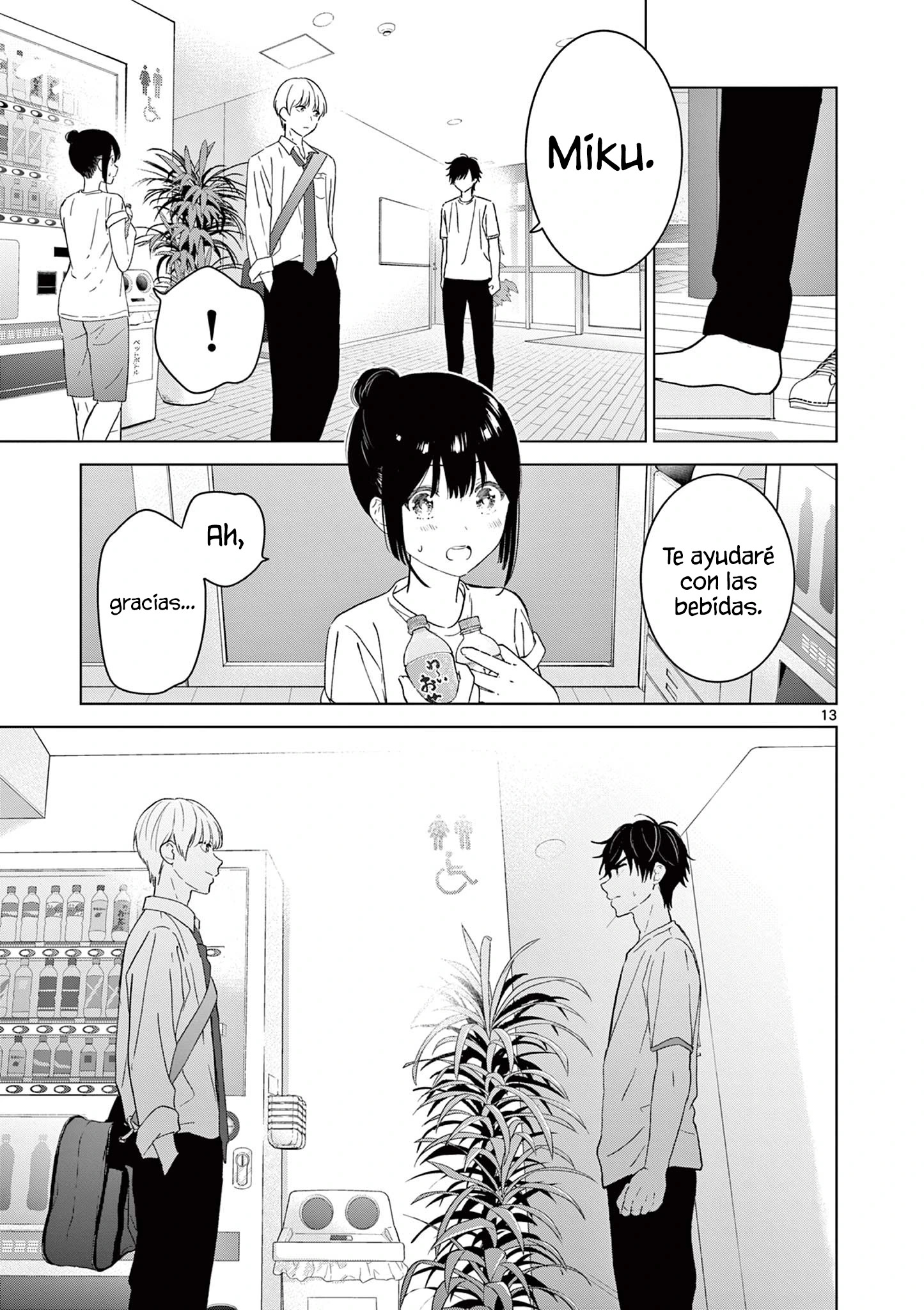 I Want to End the Game That I Love Capitulo 49 página 16