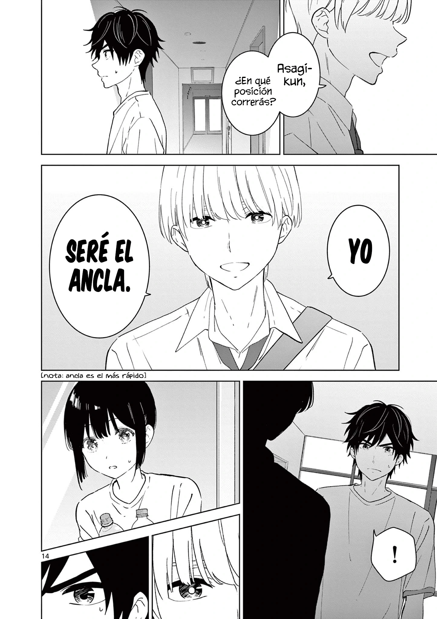 I Want to End the Game That I Love Capitulo 49 página 17