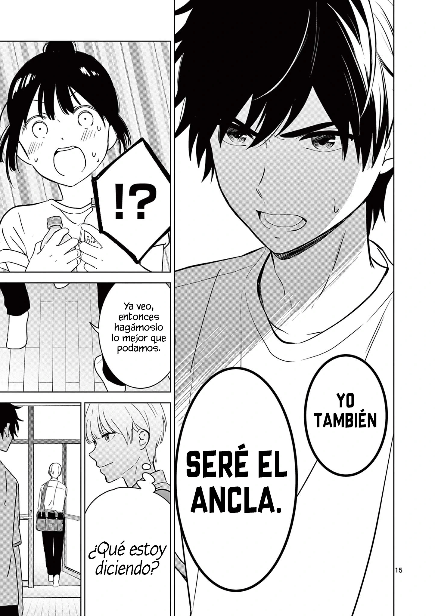 I Want to End the Game That I Love Capitulo 49 página 18