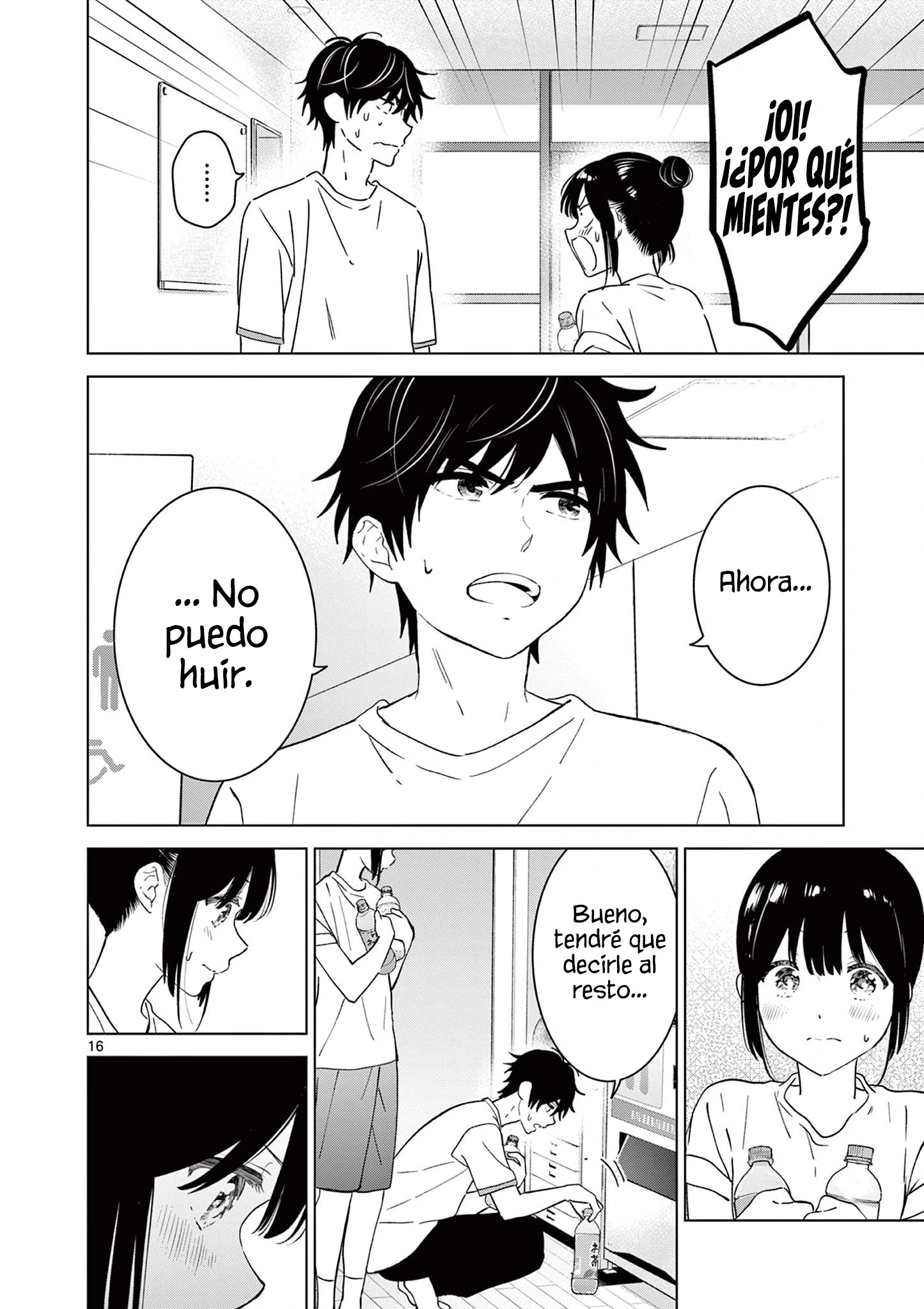 I Want to End the Game That I Love Capitulo 49 página 19