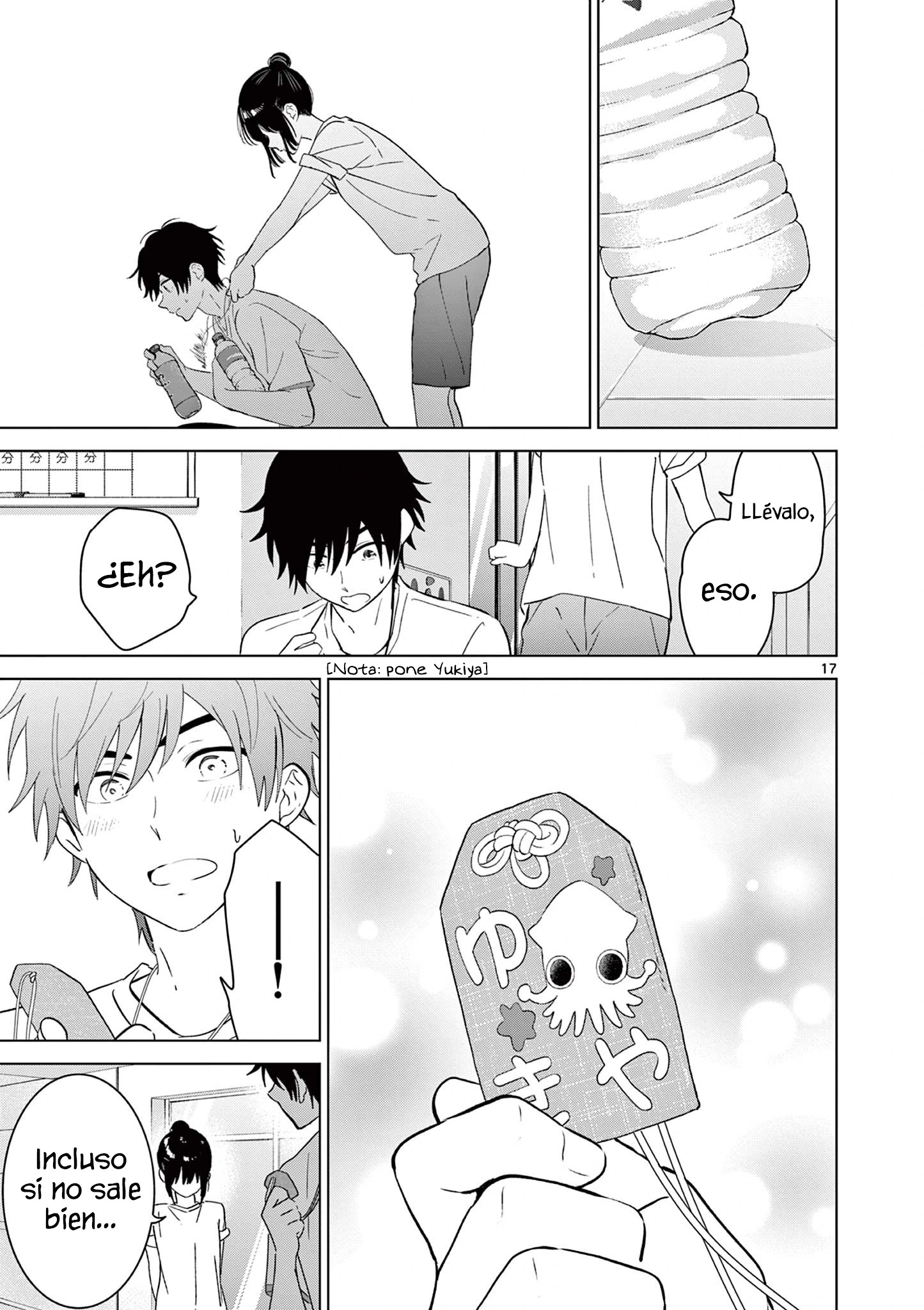 I Want to End the Game That I Love Capitulo 49 página 20