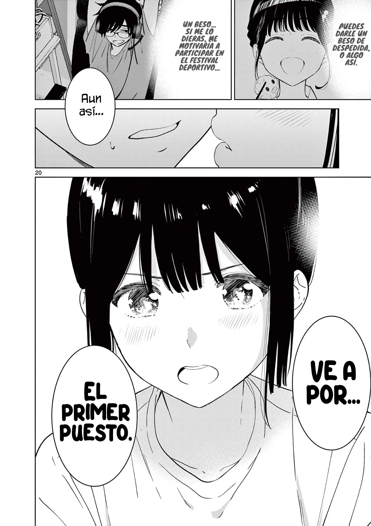 I Want to End the Game That I Love Capitulo 49 página 23
