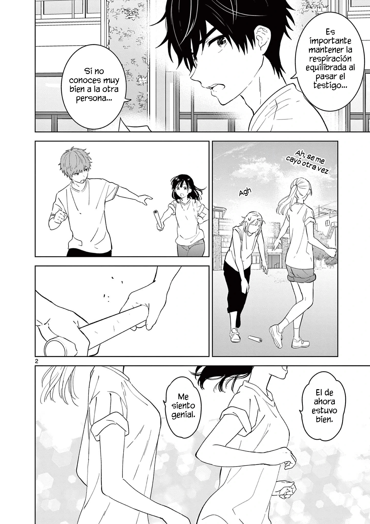 I Want to End the Game That I Love Capitulo 49 página 5