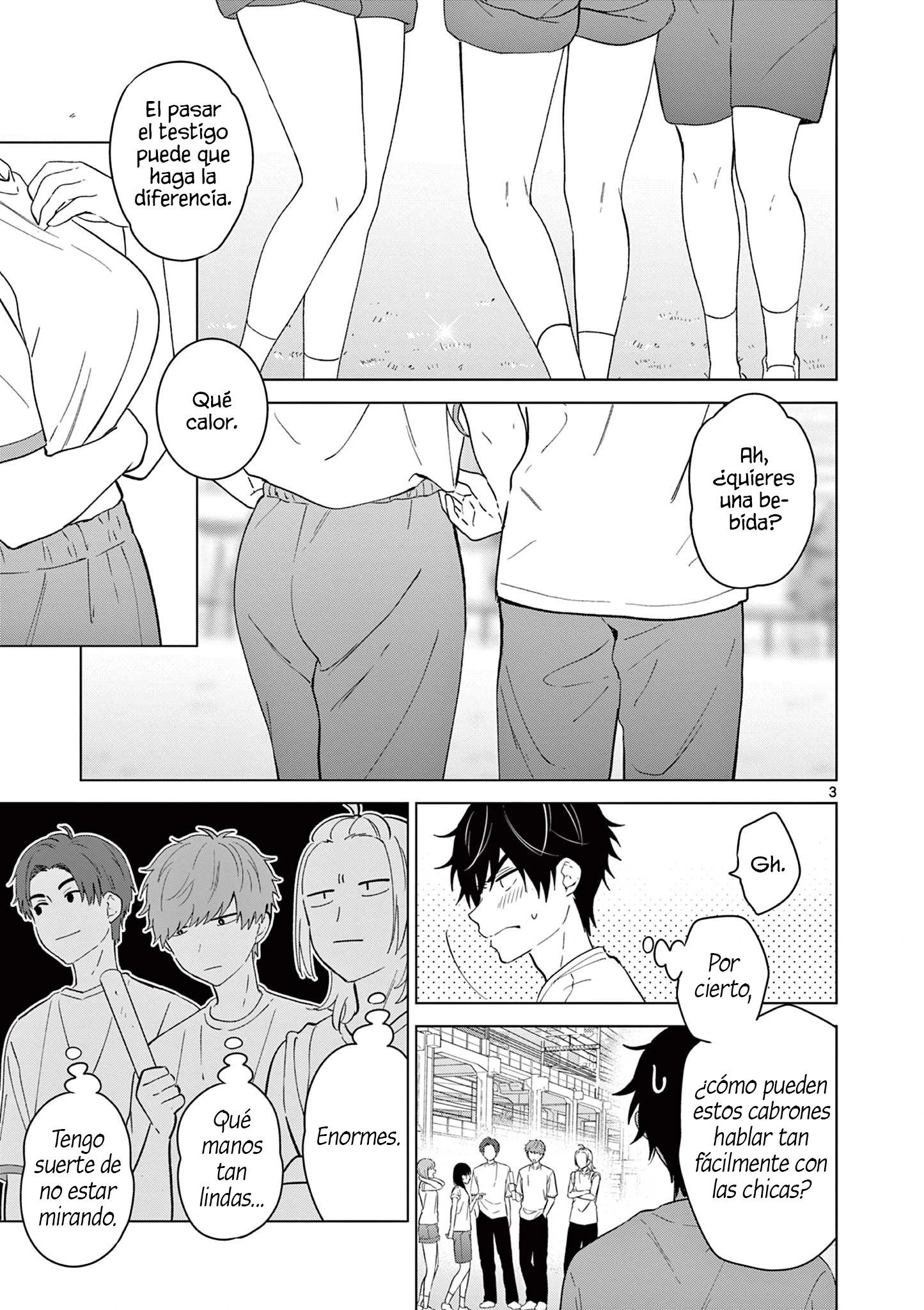I Want to End the Game That I Love Capitulo 49 página 6