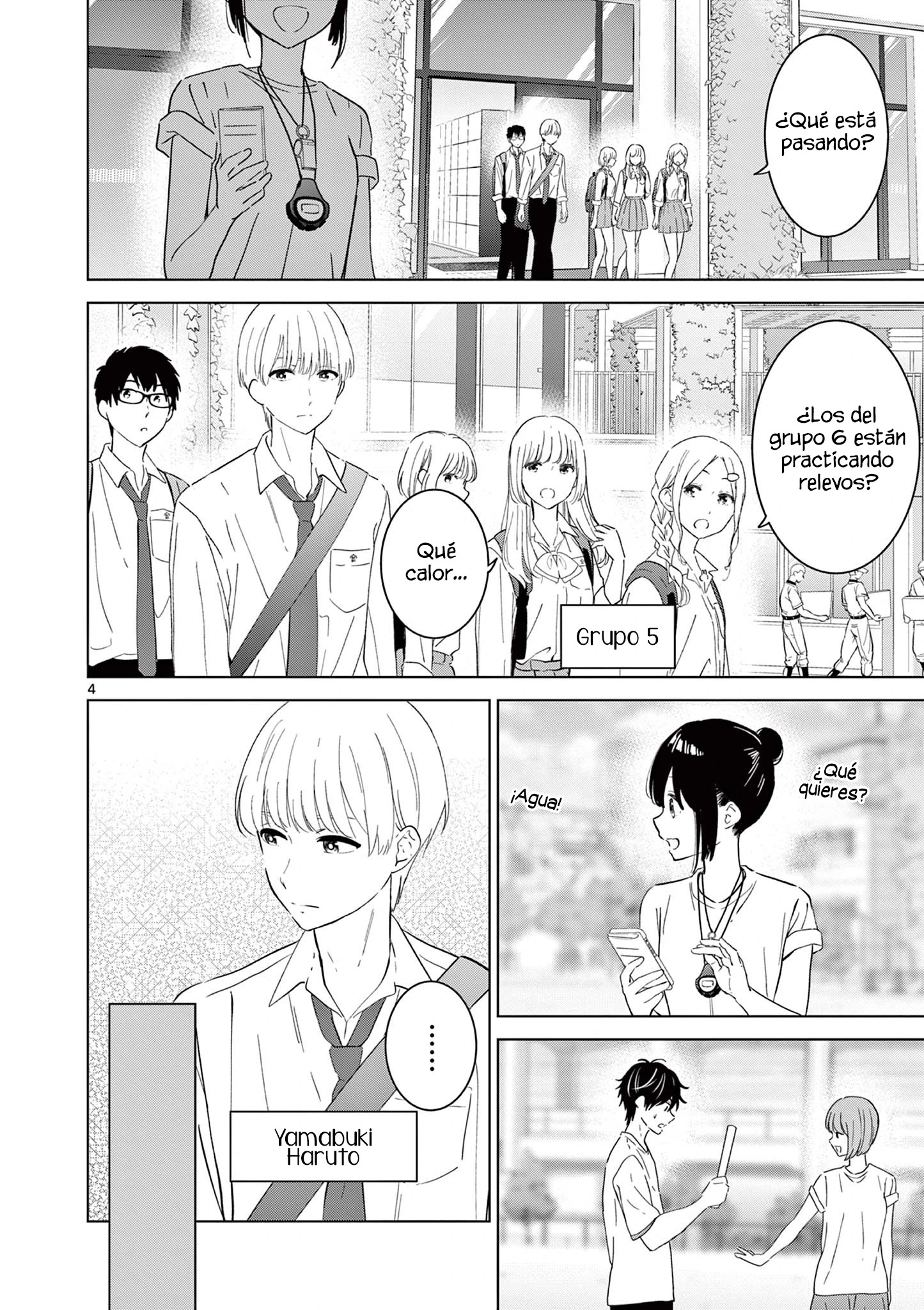I Want to End the Game That I Love Capitulo 49 página 7