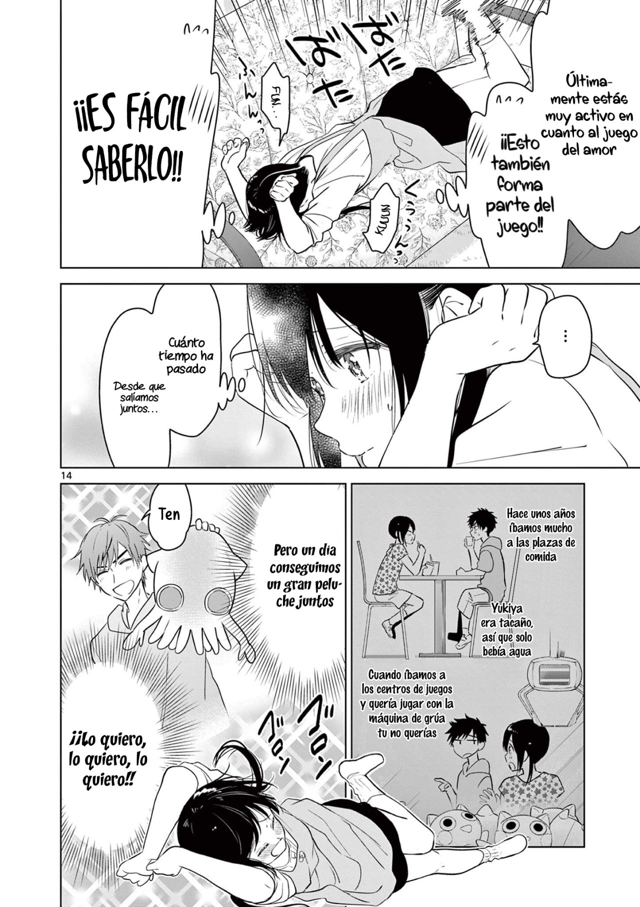 I Want to End the Game That I Love Capitulo 5 página 16