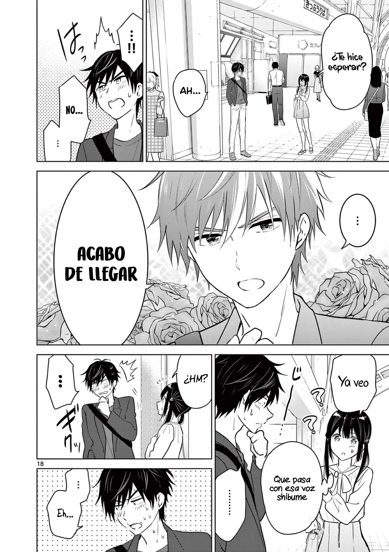 I Want to End the Game That I Love Capitulo 5 página 20