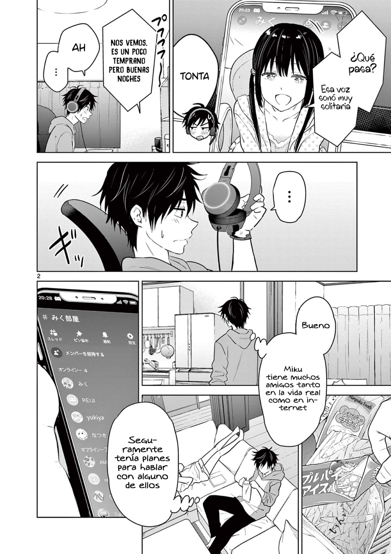 I Want to End the Game That I Love Capitulo 5 página 4