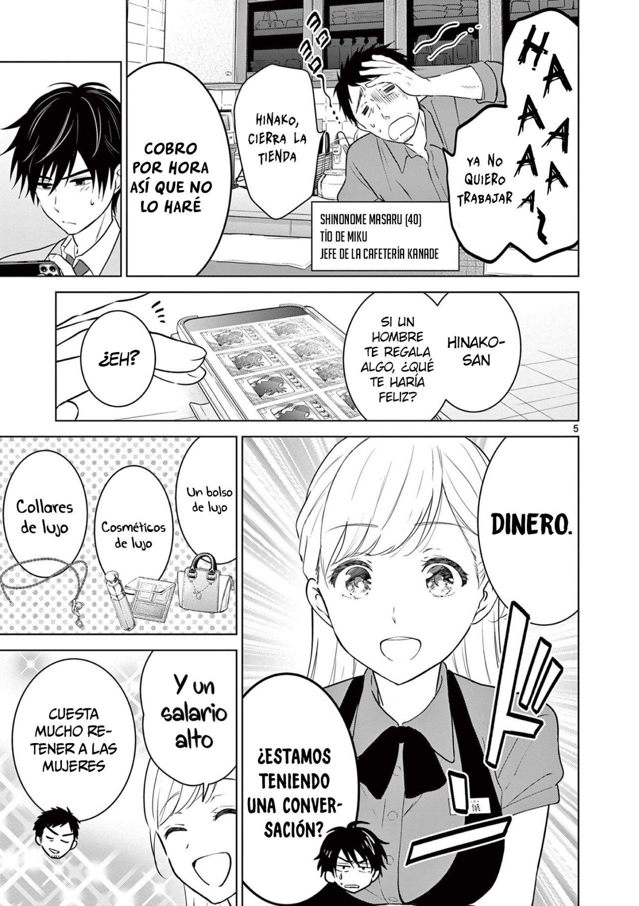 I Want to End the Game That I Love Capitulo 5 página 7