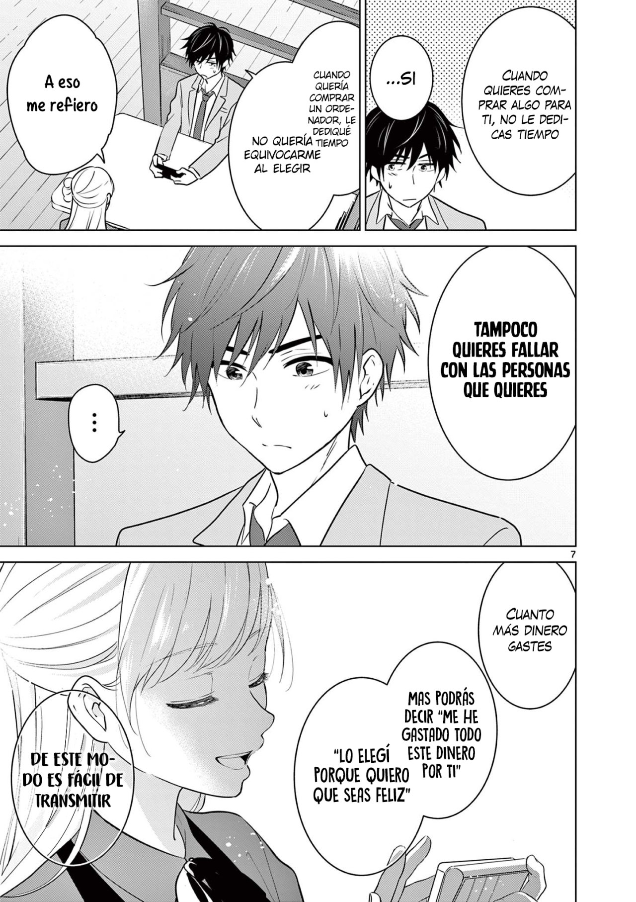 I Want to End the Game That I Love Capitulo 5 página 9