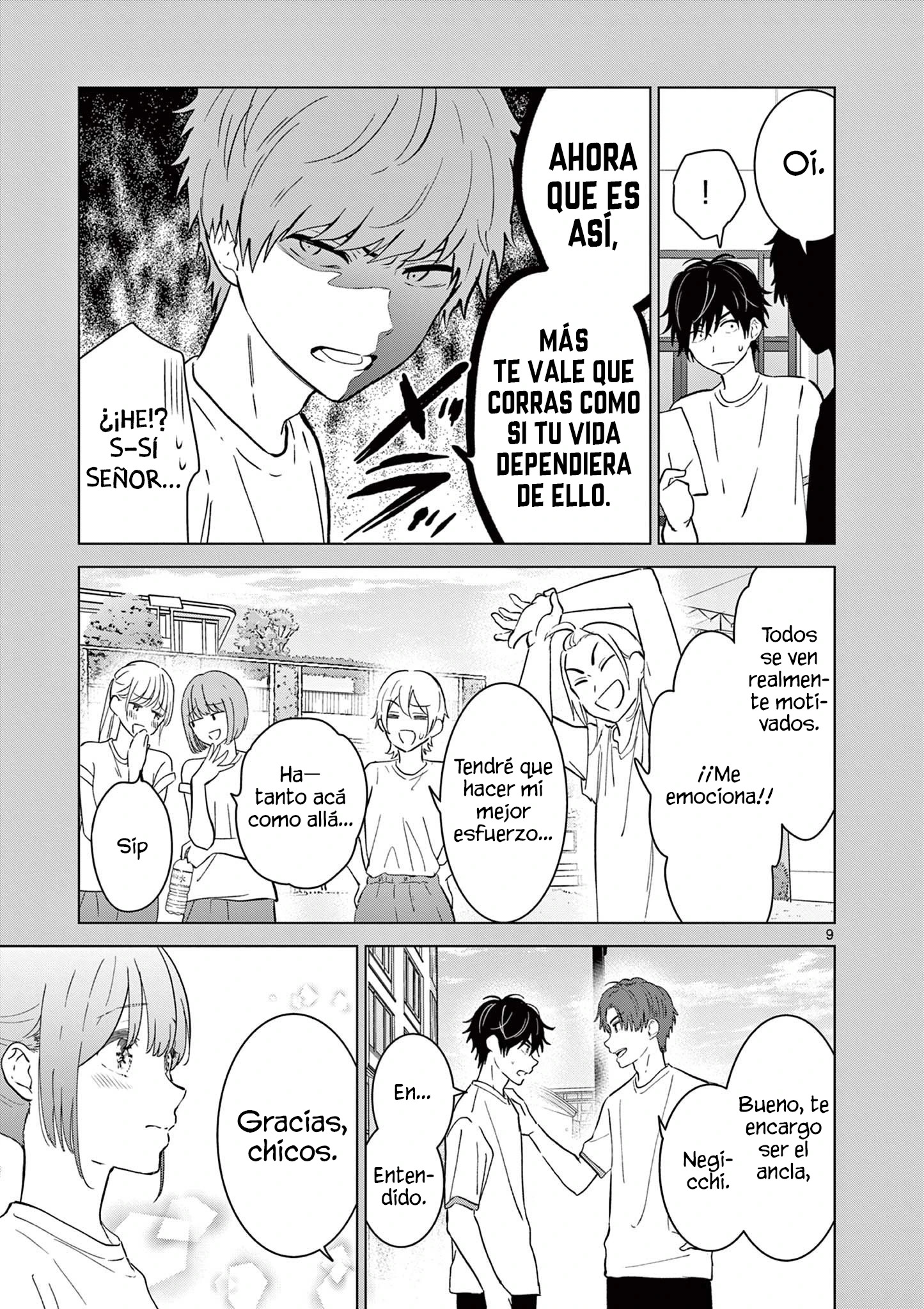 I Want to End the Game That I Love Capitulo 50 página 12