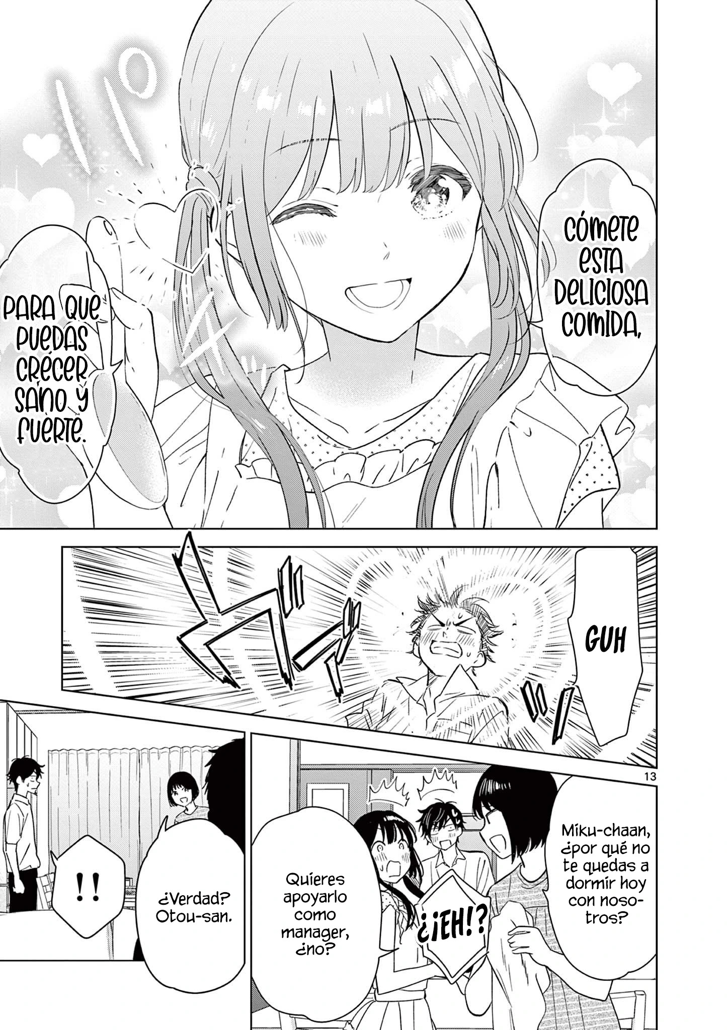 I Want to End the Game That I Love Capitulo 50 página 16