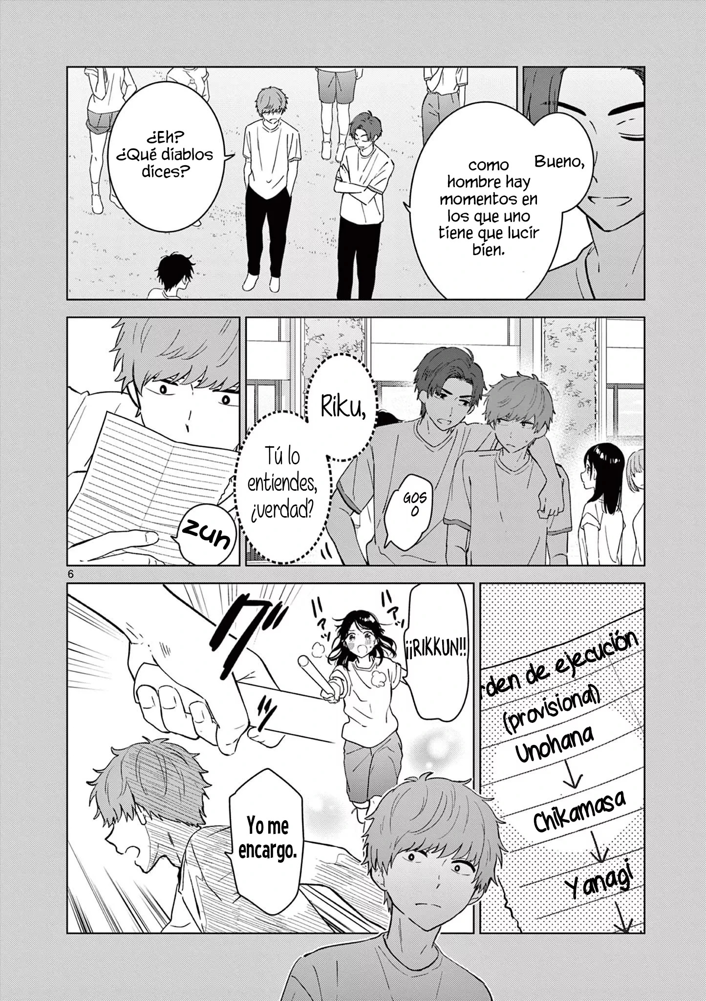 I Want to End the Game That I Love Capitulo 50 página 9