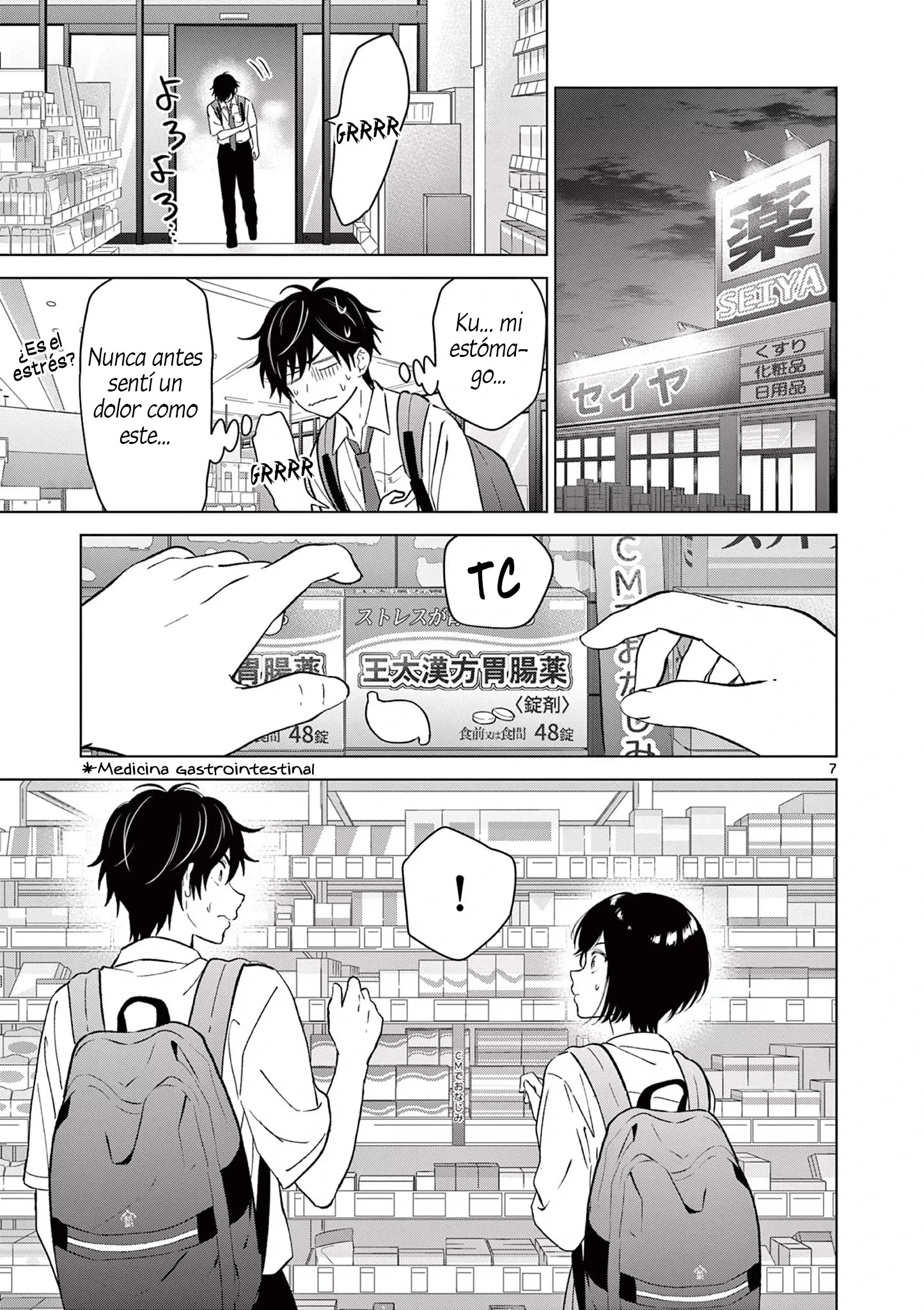 I Want to End the Game That I Love Capitulo 51 página 10